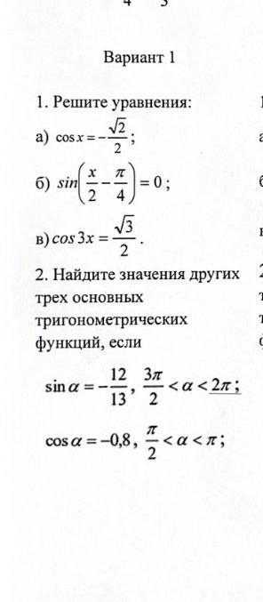 d489c56a-7f67-2f32-7f87-fd7254a33cca.jpg