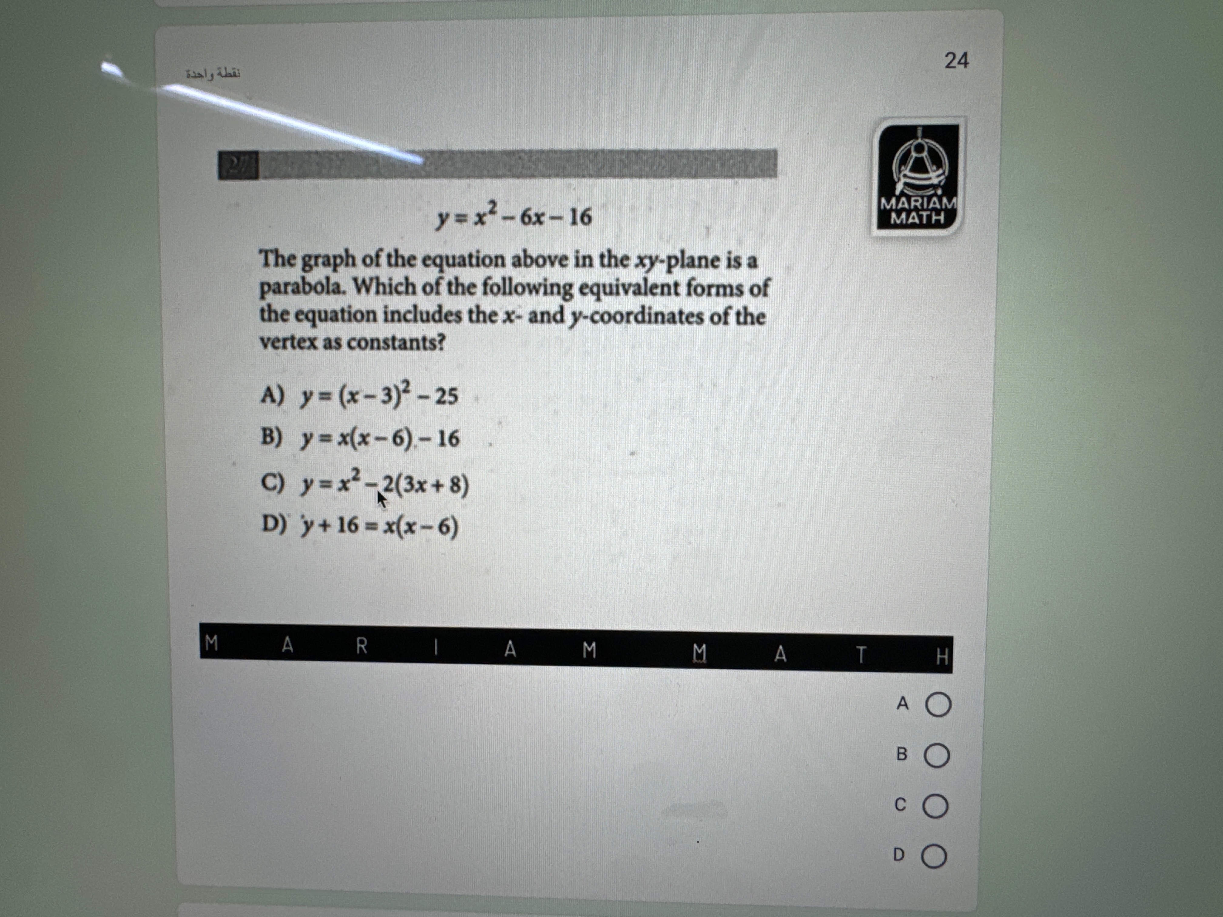 e4909d05-c9de-803e-e93f-9f8690fac7d3.jpg