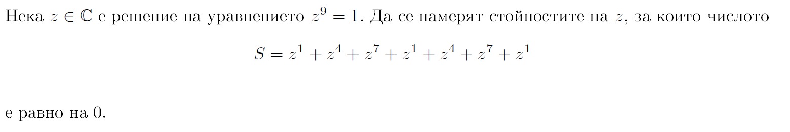 dd993692-fdf8-2ebc-138e-03681bf06d87.jpg