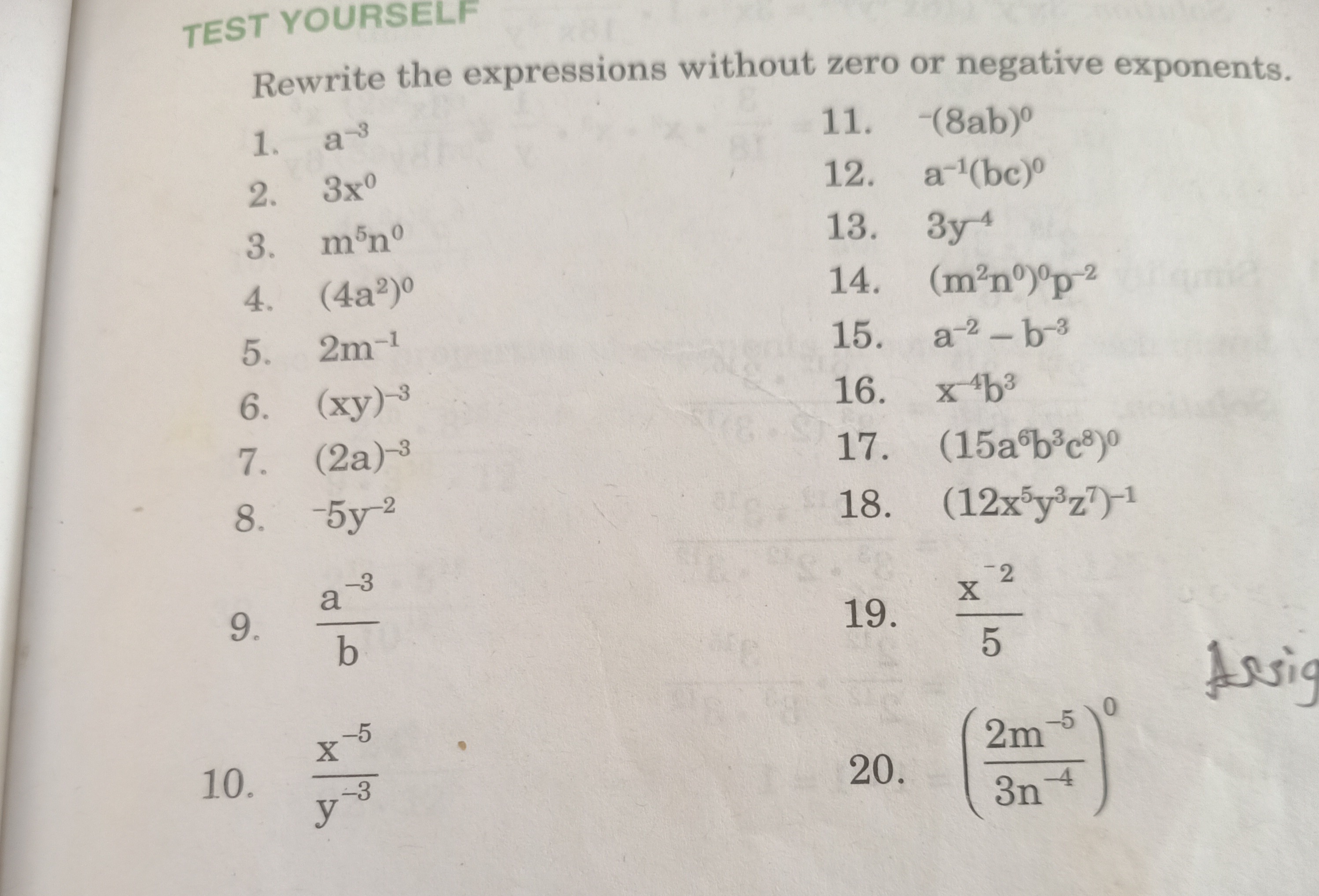 ae23561a-7a1b-8d85-c58f-ae6cbeceea9a.jpg