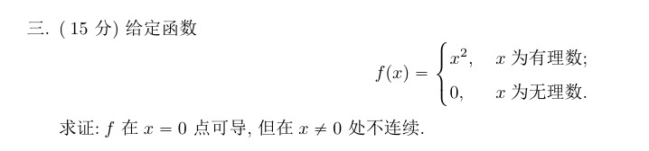 1214cbdf-c1ae-aaa2-267c-607bdf991110.jpg