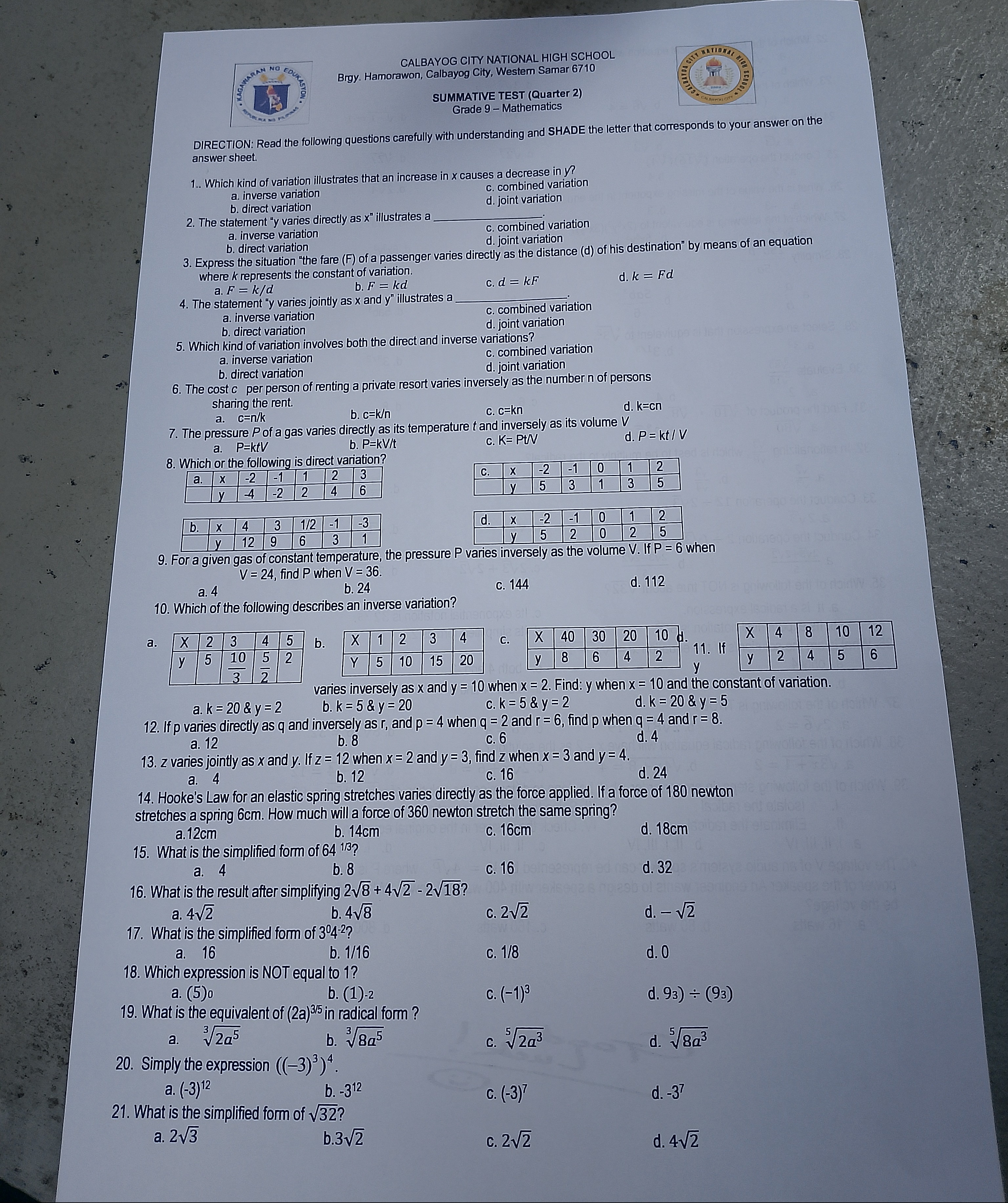 bc33b001-d249-4361-30aa-ddfa8b3490ce.jpg