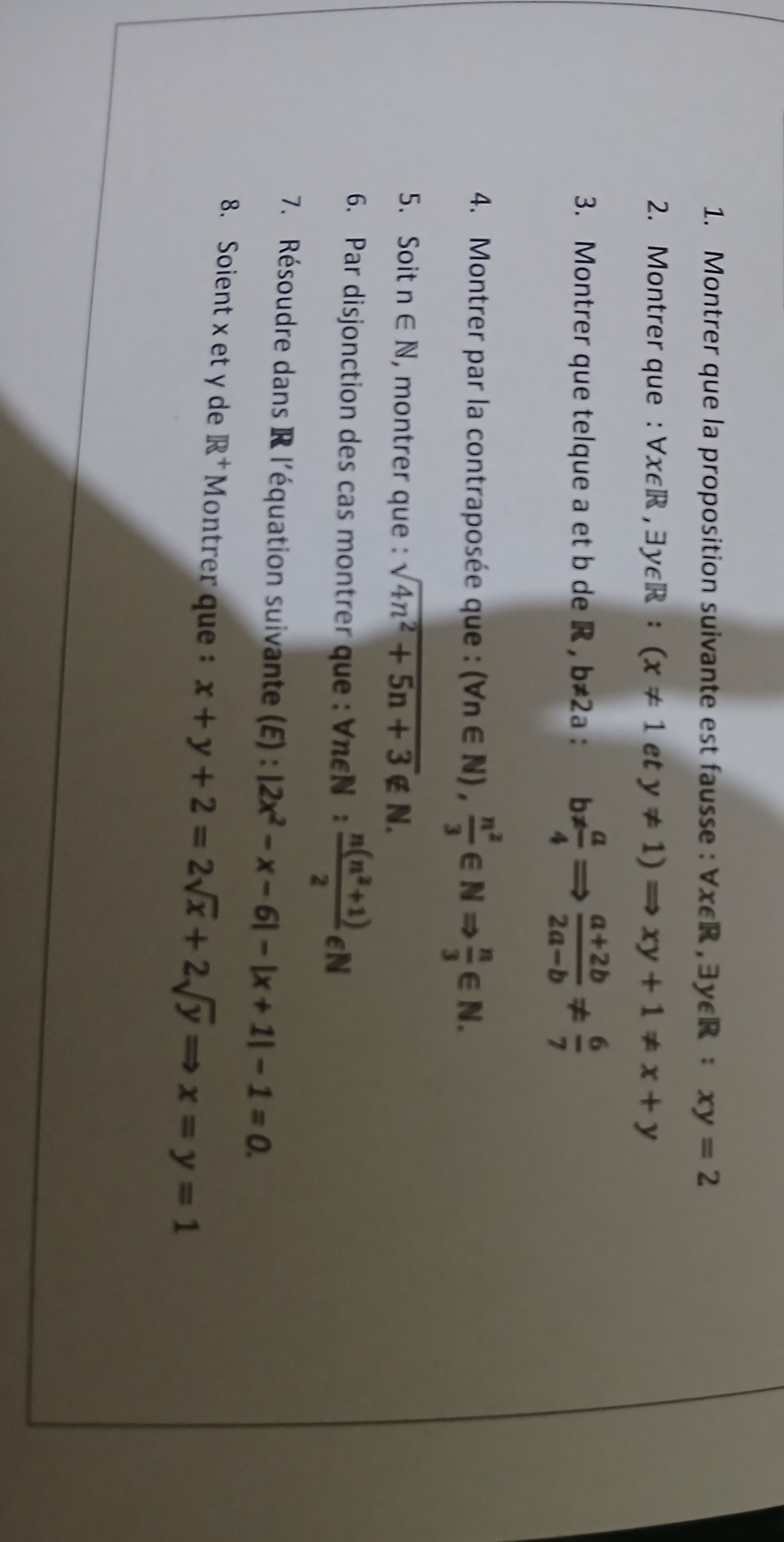 3afc998c-bb78-46c1-748d-1c5eaf9b5bbb.jpg