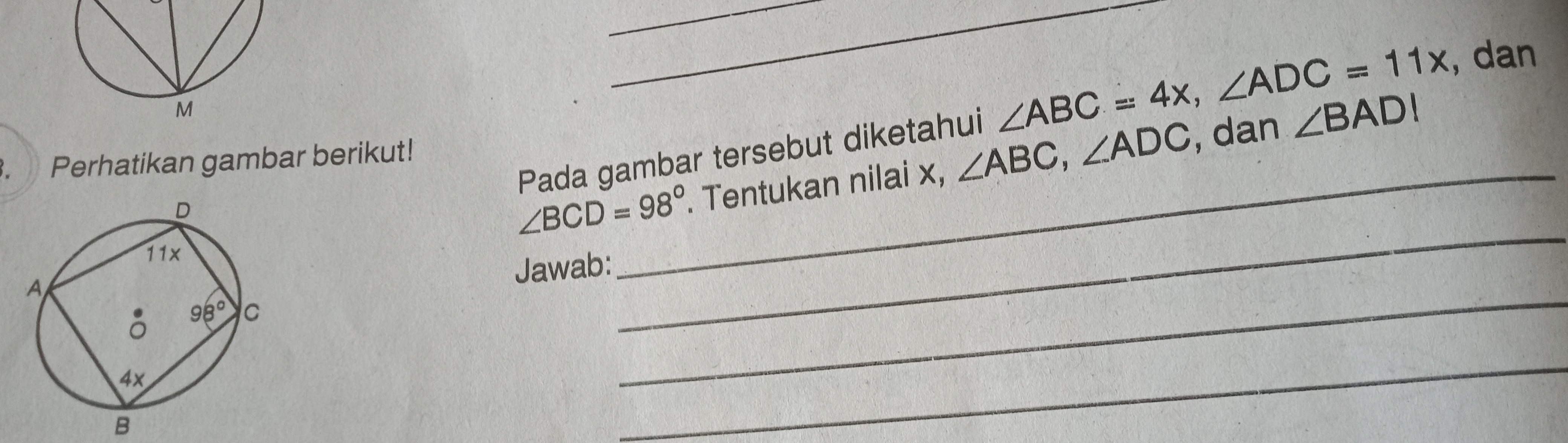 acbb4226-918a-7bb4-c209-44a3f0ec4a5b.jpg