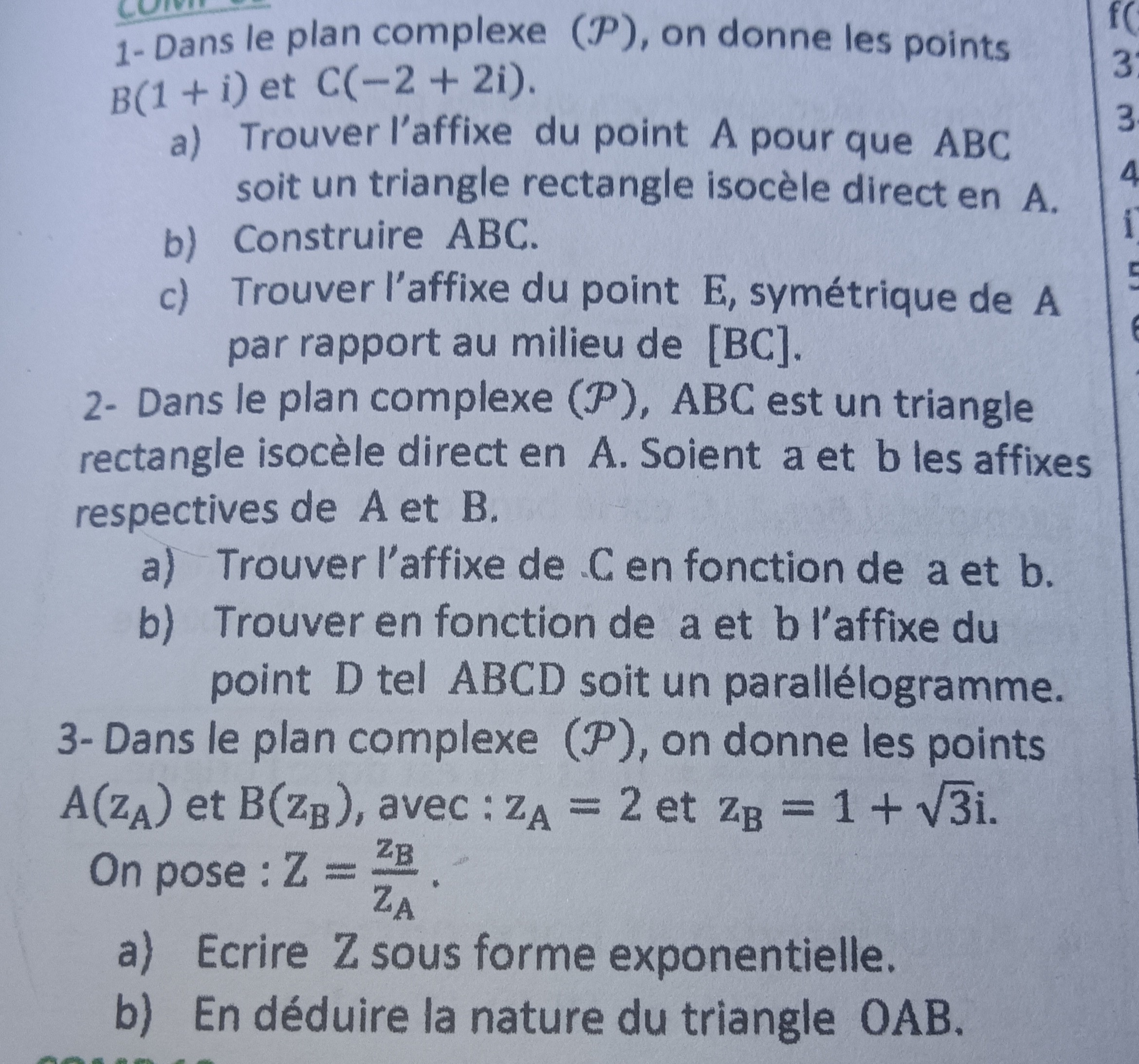 e5866392-8ae8-2c5a-4622-9481dd5b730c.jpg