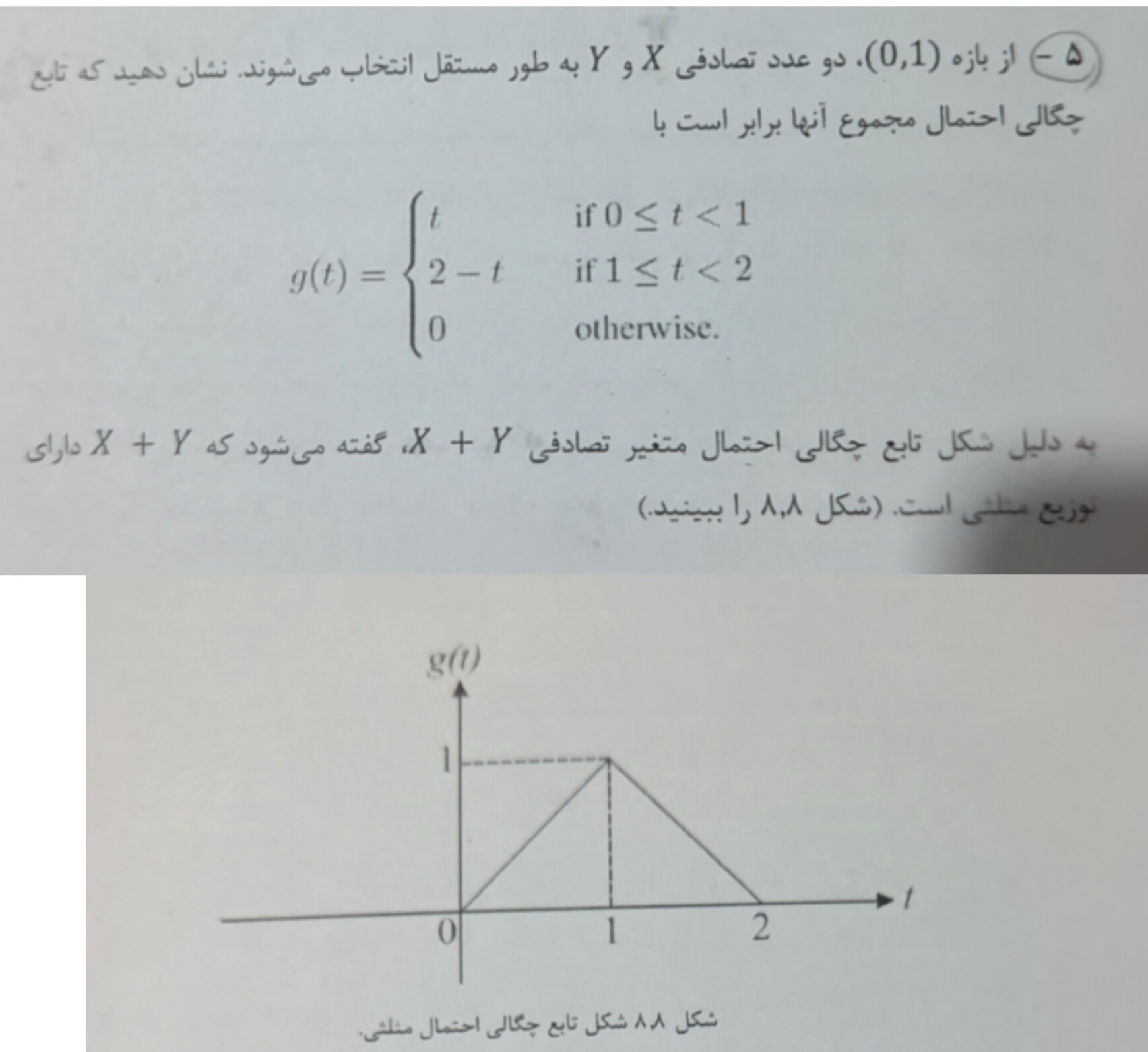 01e2dcb4-d6d3-3698-8368-bf158068a8aa.jpg