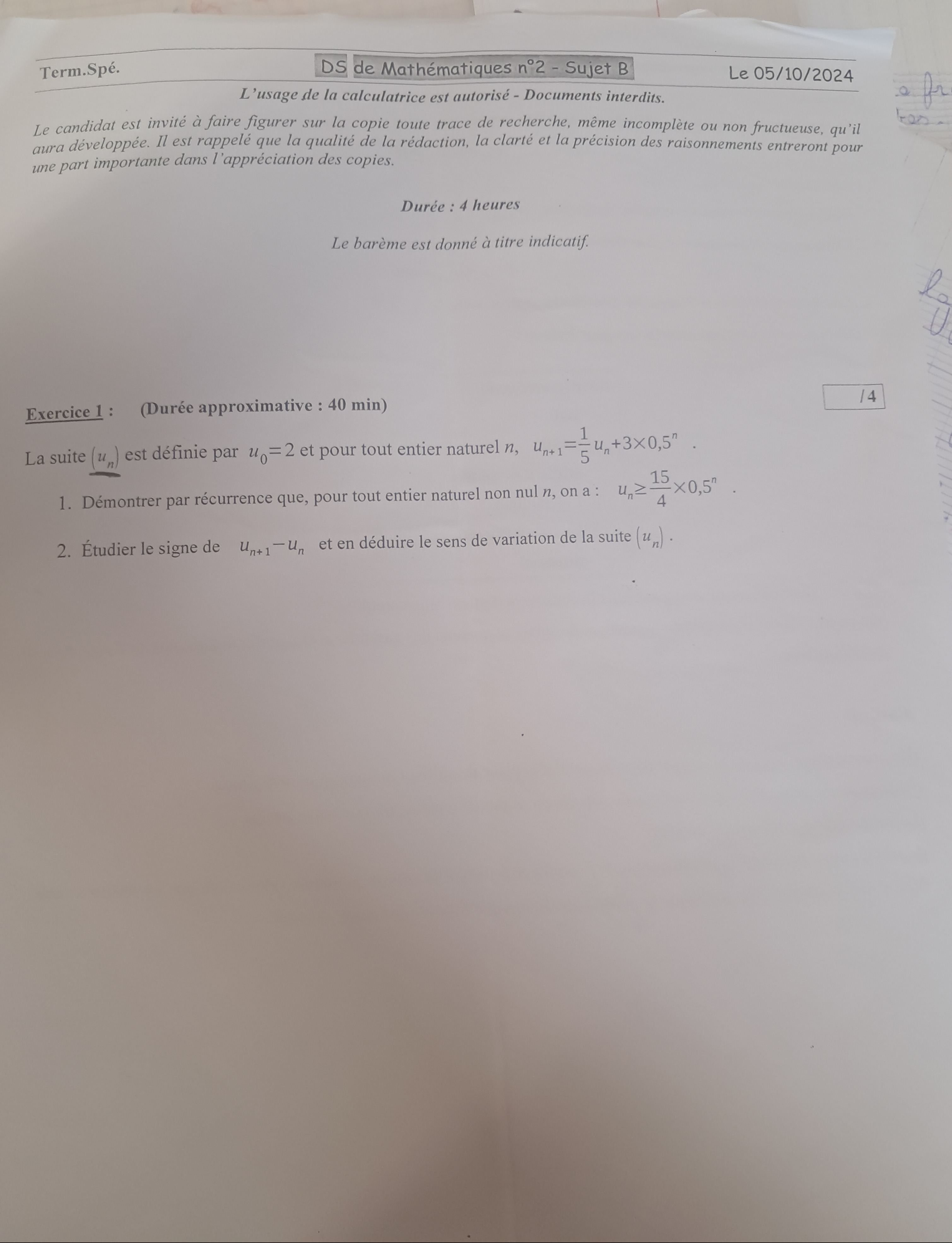 f26cccc3-c1c1-f66b-f502-d9343e93b8d6.jpg