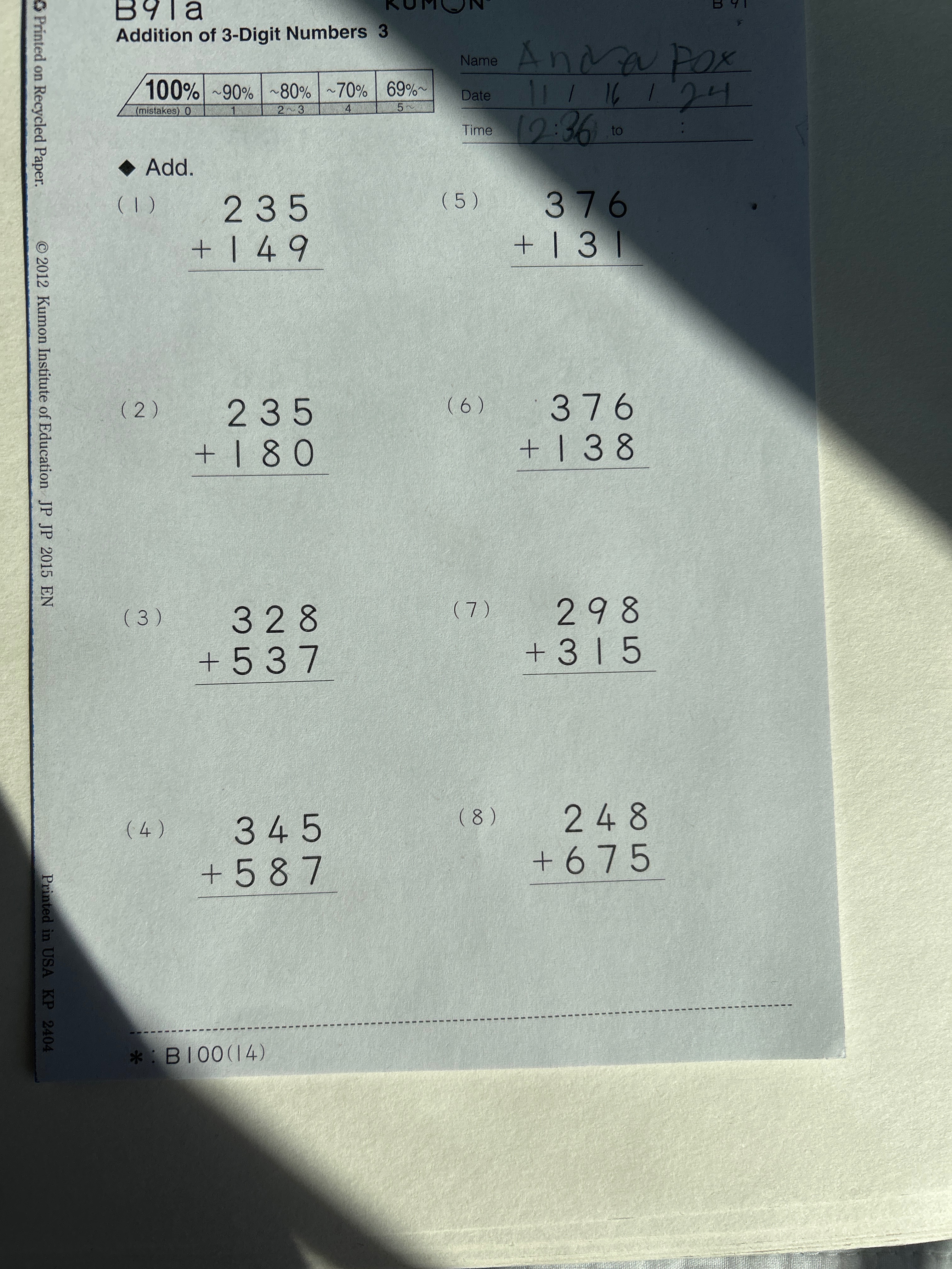 18141fac-5092-b49e-3c6e-151b9162d299.jpg