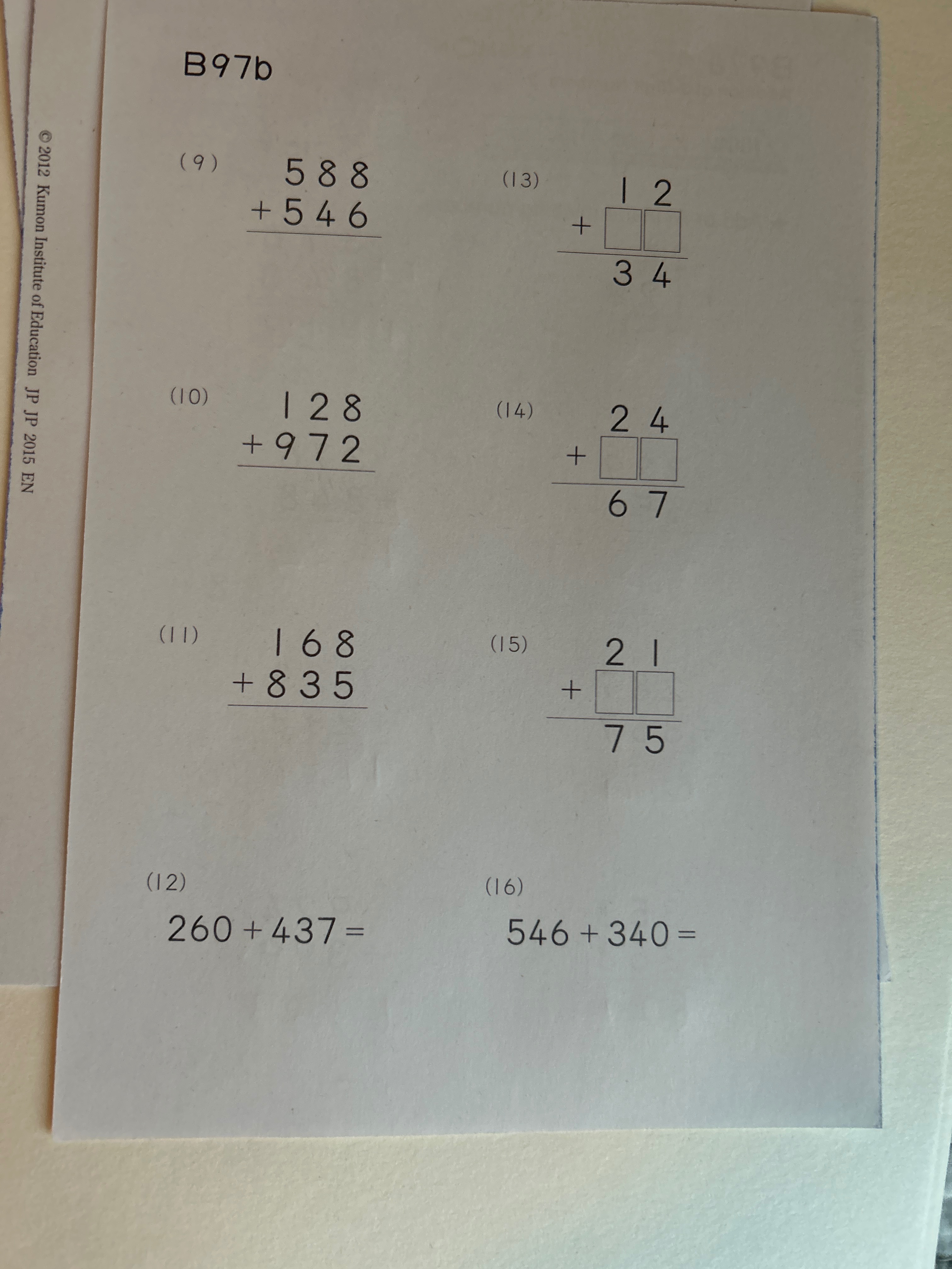 76df18cd-1a28-05d0-5462-b1d78a6b7851.jpg