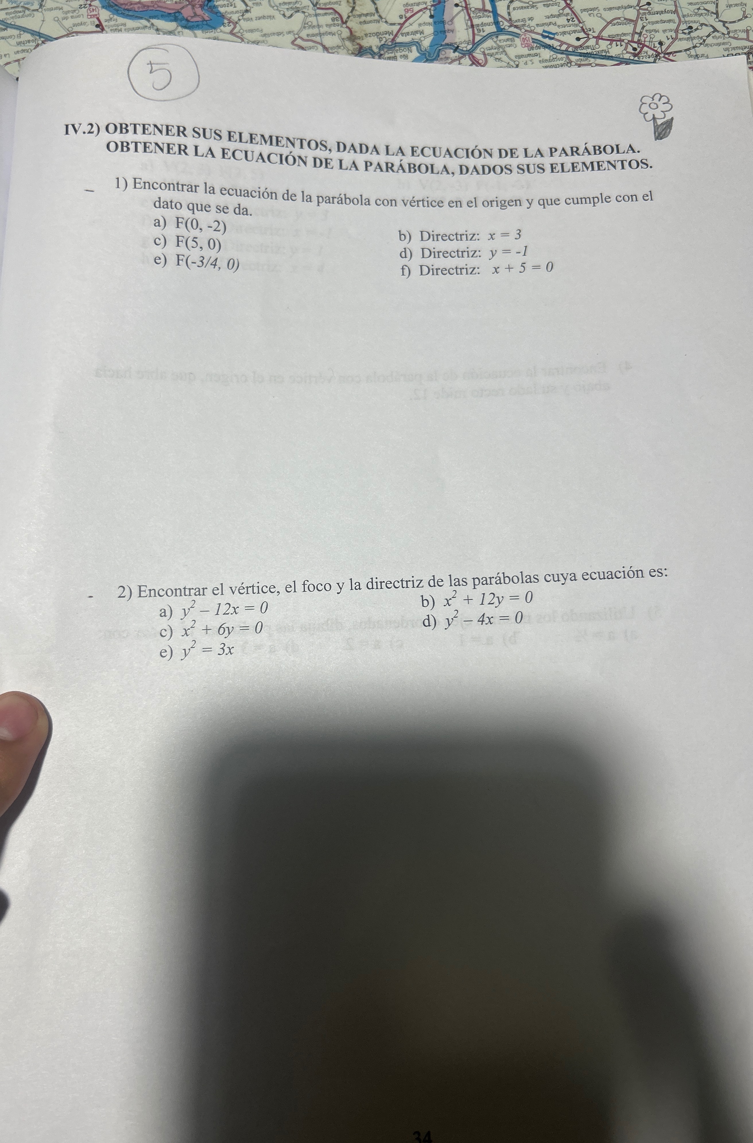 ffb2f269-ac7b-bb33-e650-bfbd721d93d2.jpg