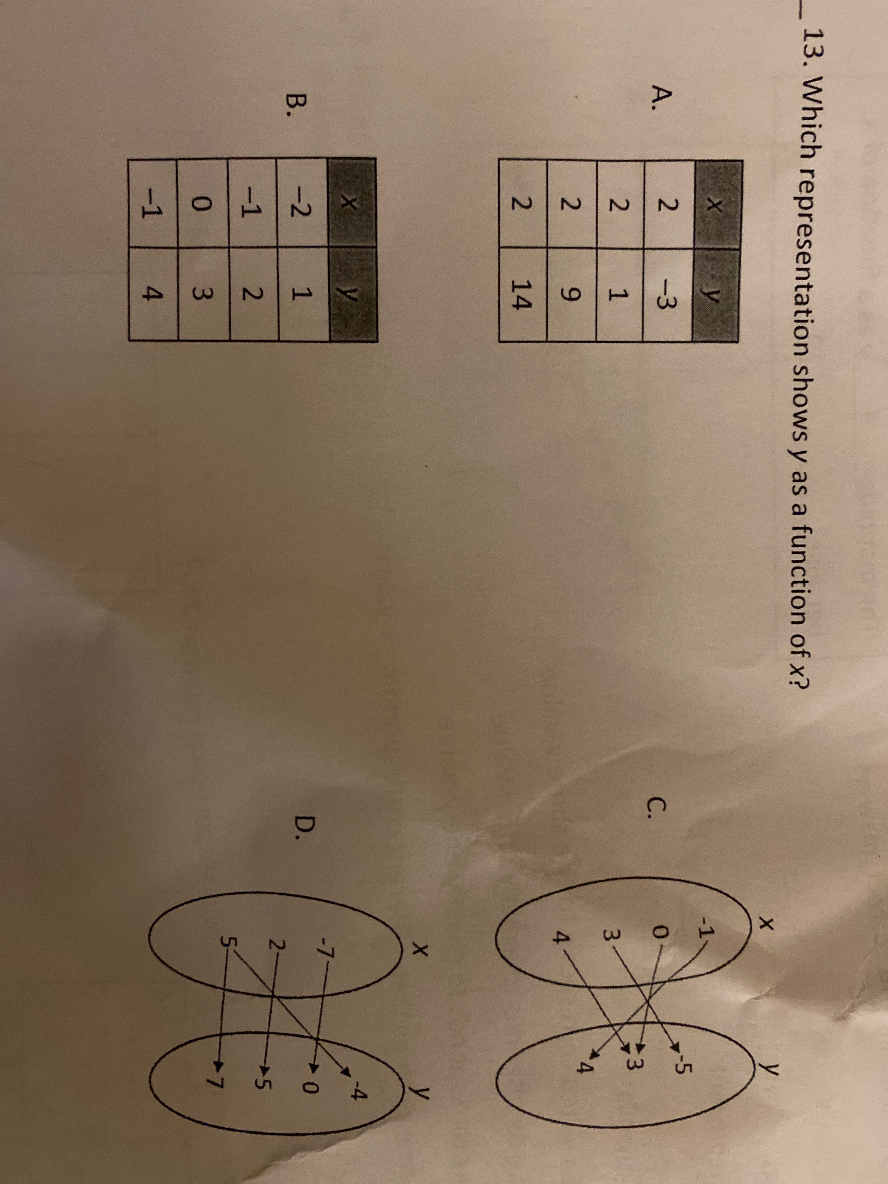 66302080-f95e-4cec-3755-e9a732de4eec.jpg