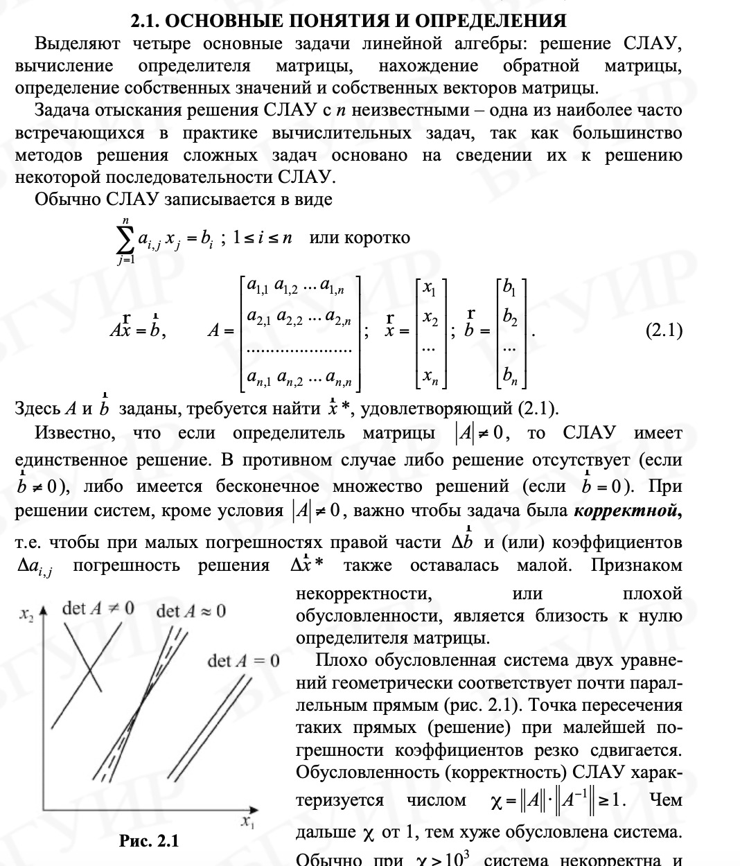 42cceee1-5545-57a6-efd8-740a59fa8253.jpg