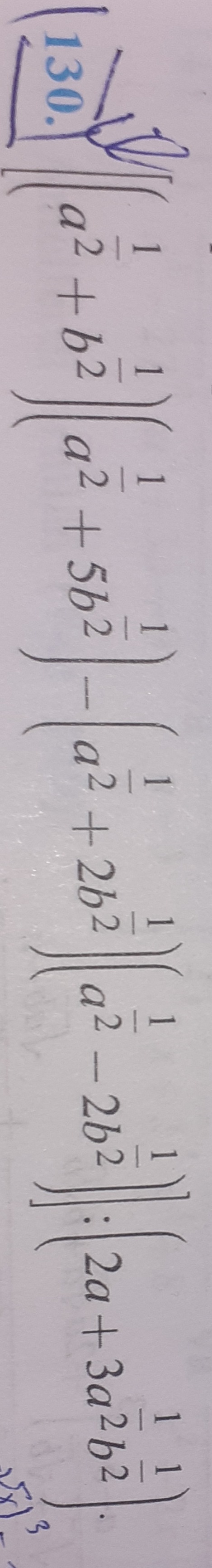 18d96c8f-c92d-bb89-8308-08d5066f73af.jpg
