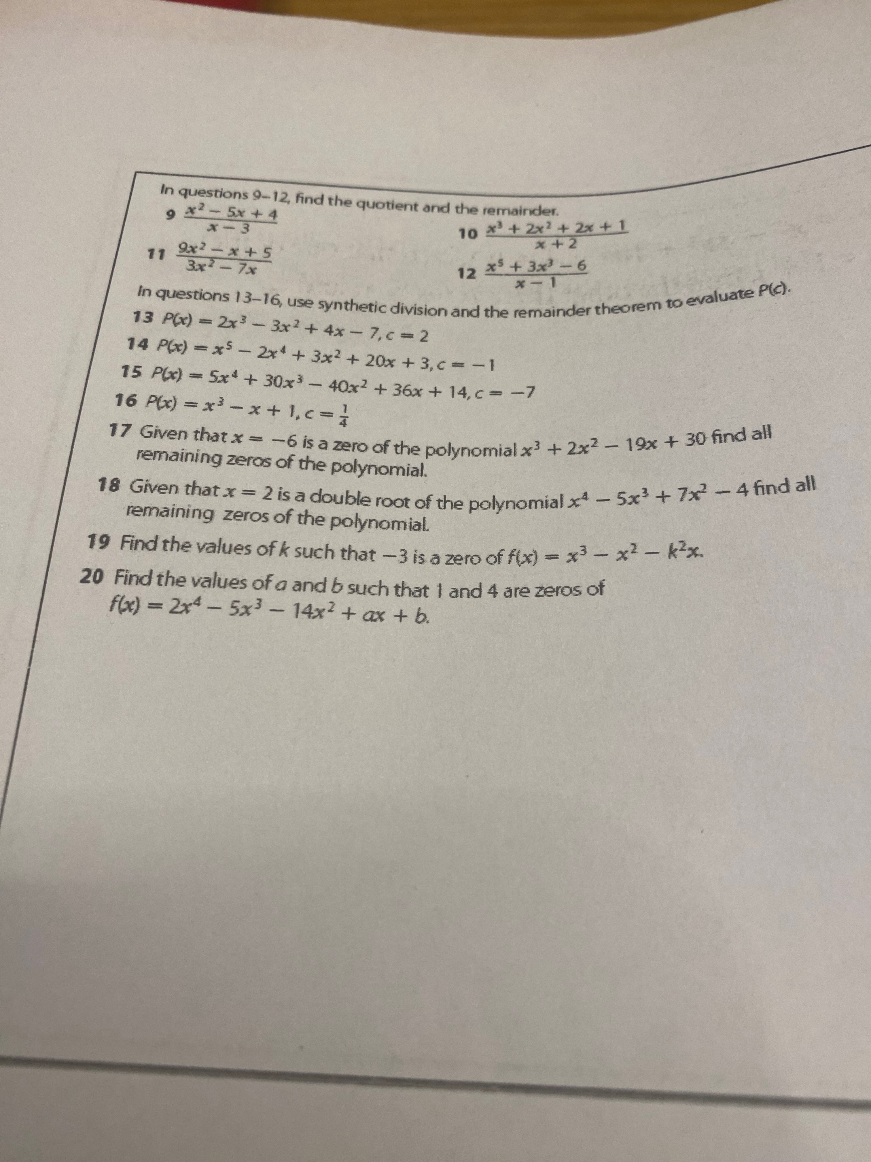 7eb0225b-d1a7-dfa2-e398-09bc4dfd1c66.jpg