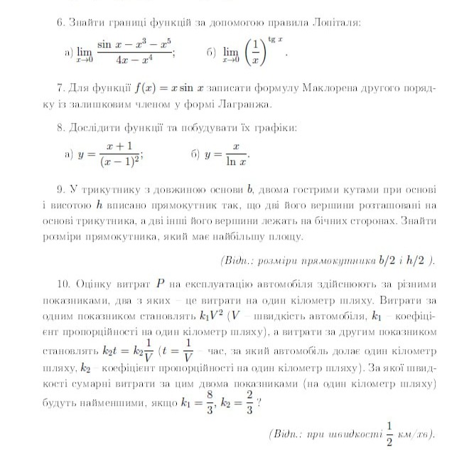 85b11e60-9622-382d-1595-db53ad555198.jpg