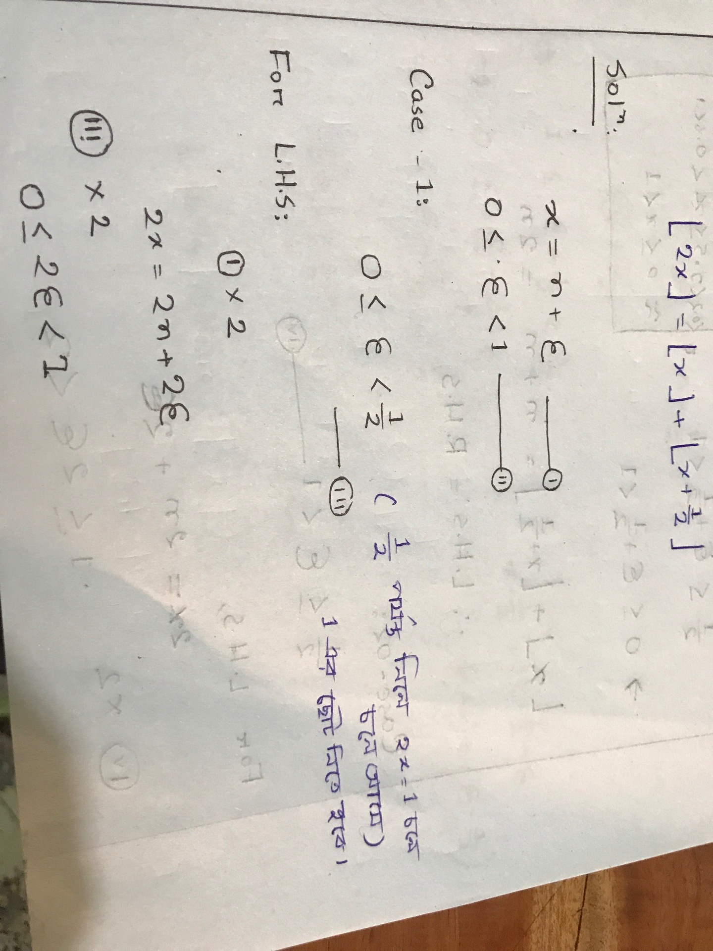 5e77ad33-4a01-1660-51f5-a71f34aa3c3b.jpg