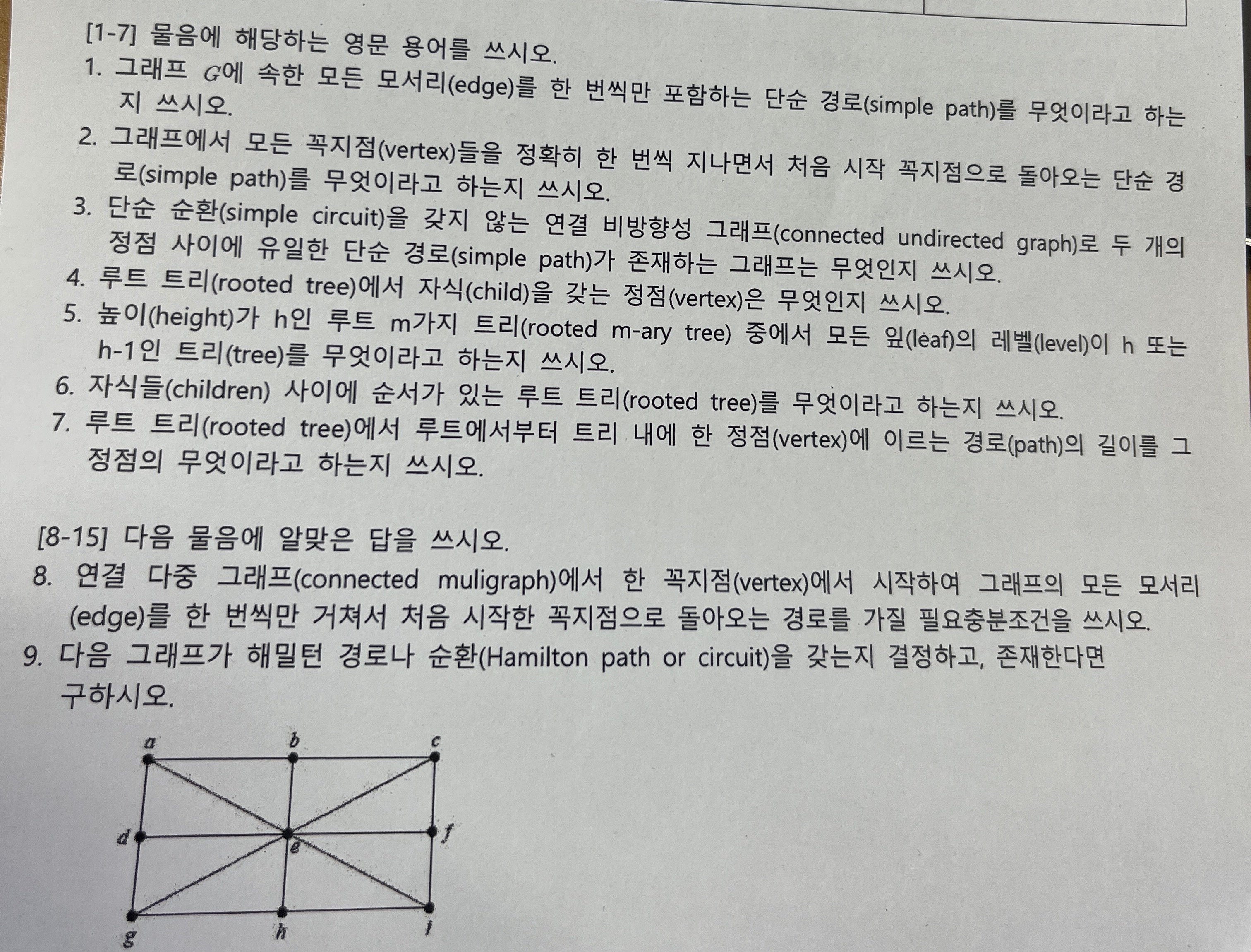 44c68000-13c4-47c6-2ddf-8522dd220b13.jpg