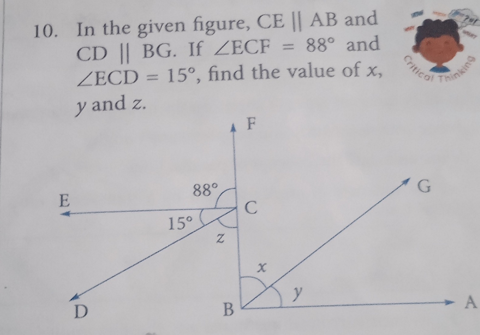 c383187a-43b3-fb96-0cac-5473e9b3972f.jpg