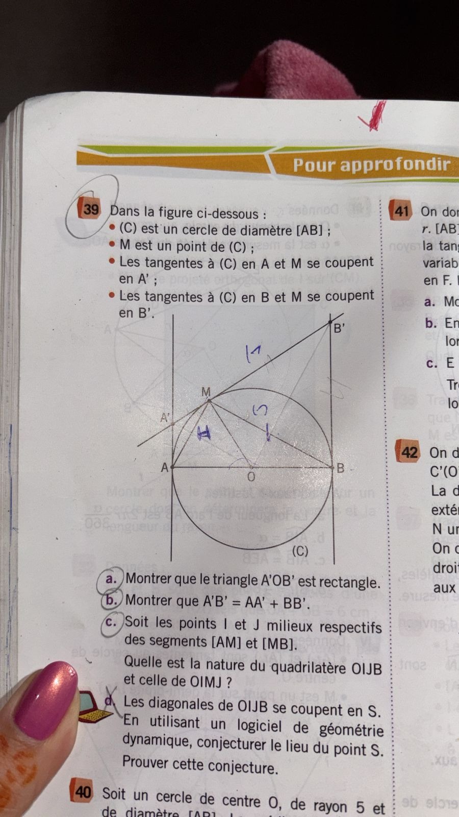 8add0545-bec0-8193-6a89-eb2f659c70da.jpg