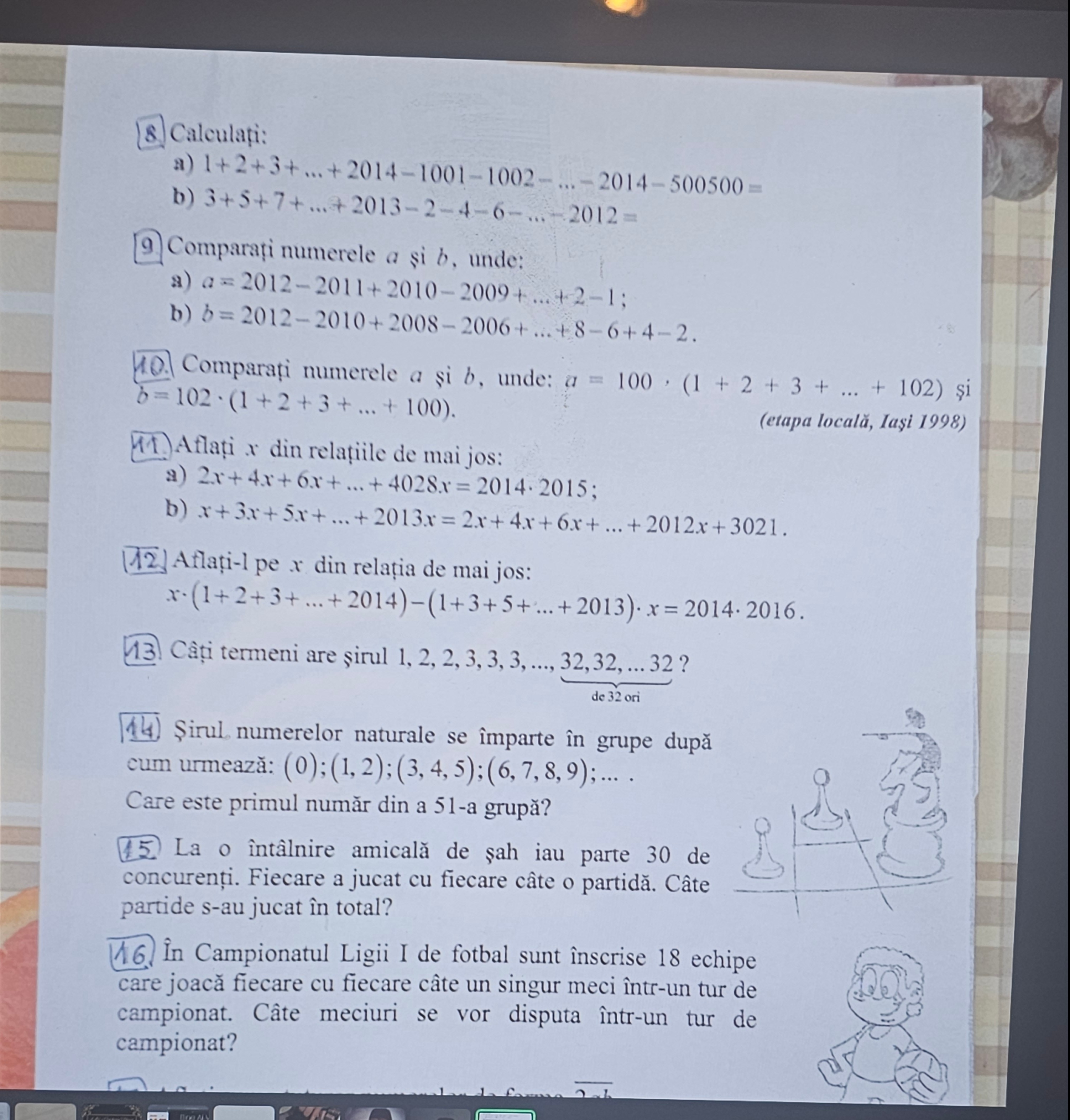5389e08c-9bc3-39c2-0d5a-6804e314717d.jpg