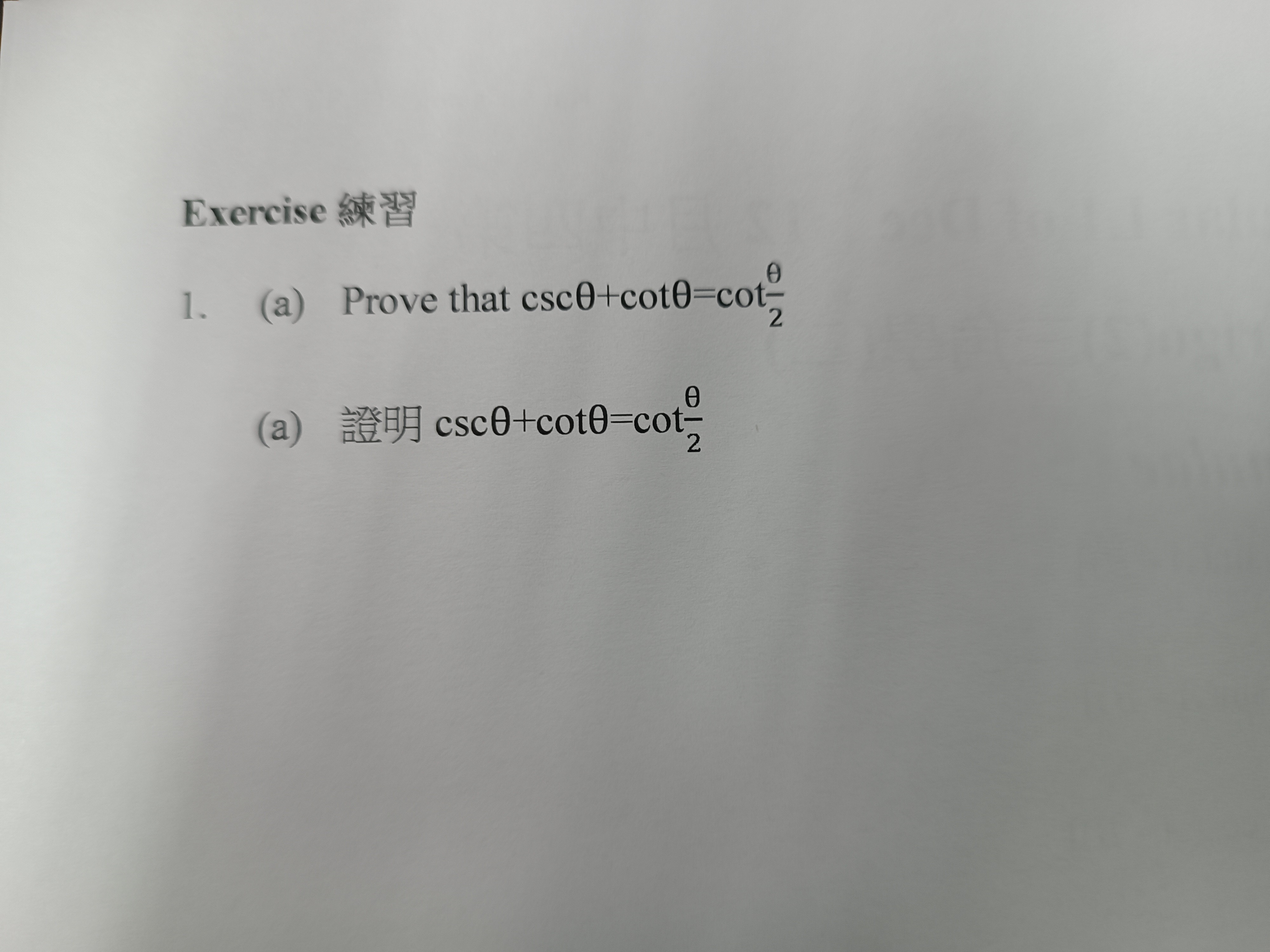 e47862bb-7943-17a4-e3d6-93abda1e354e.jpg
