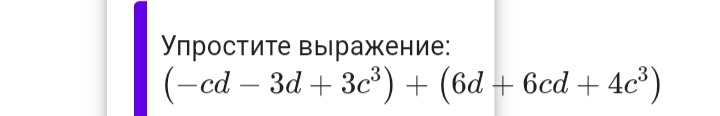 2cf97aa0-4cd0-20e5-8209-30ea6f7d70f5.jpg