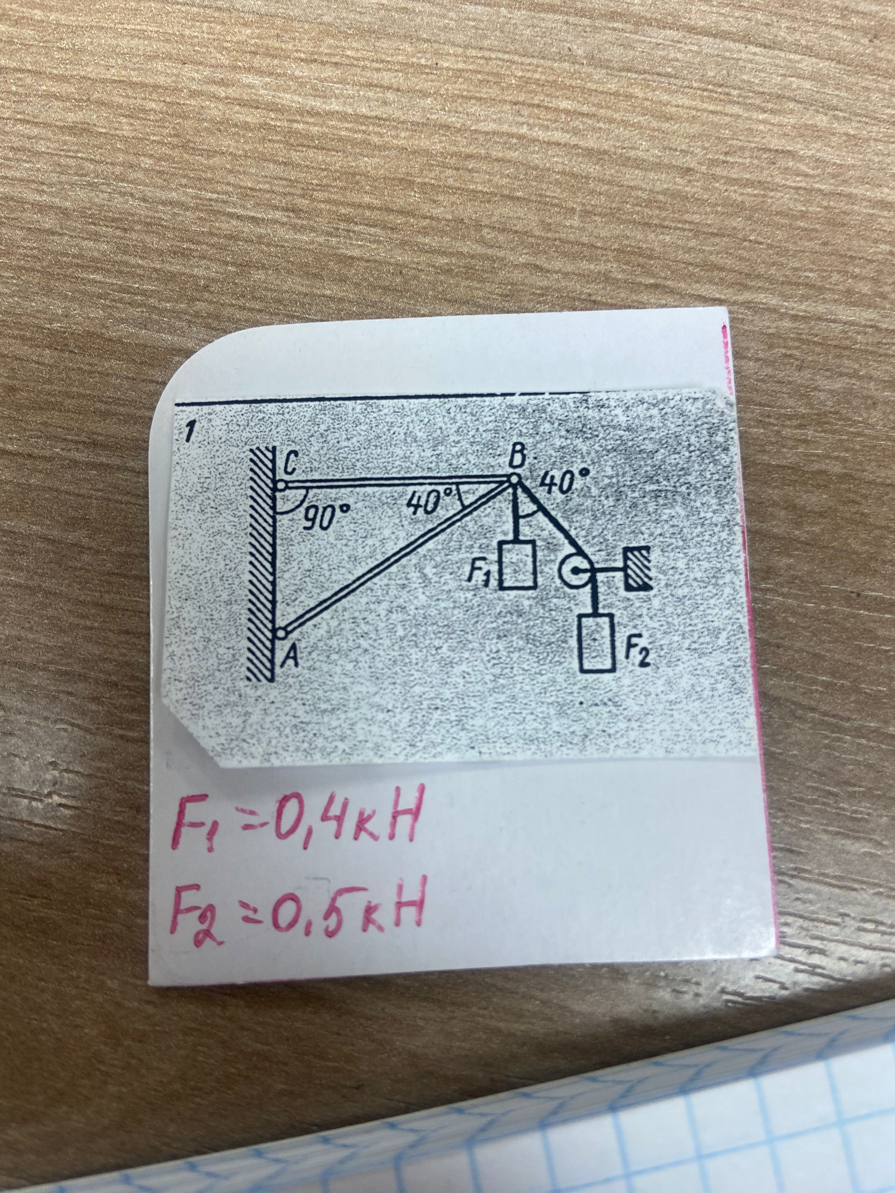 9bad8f18-4a89-0703-cb13-e62fcff49c36.jpg