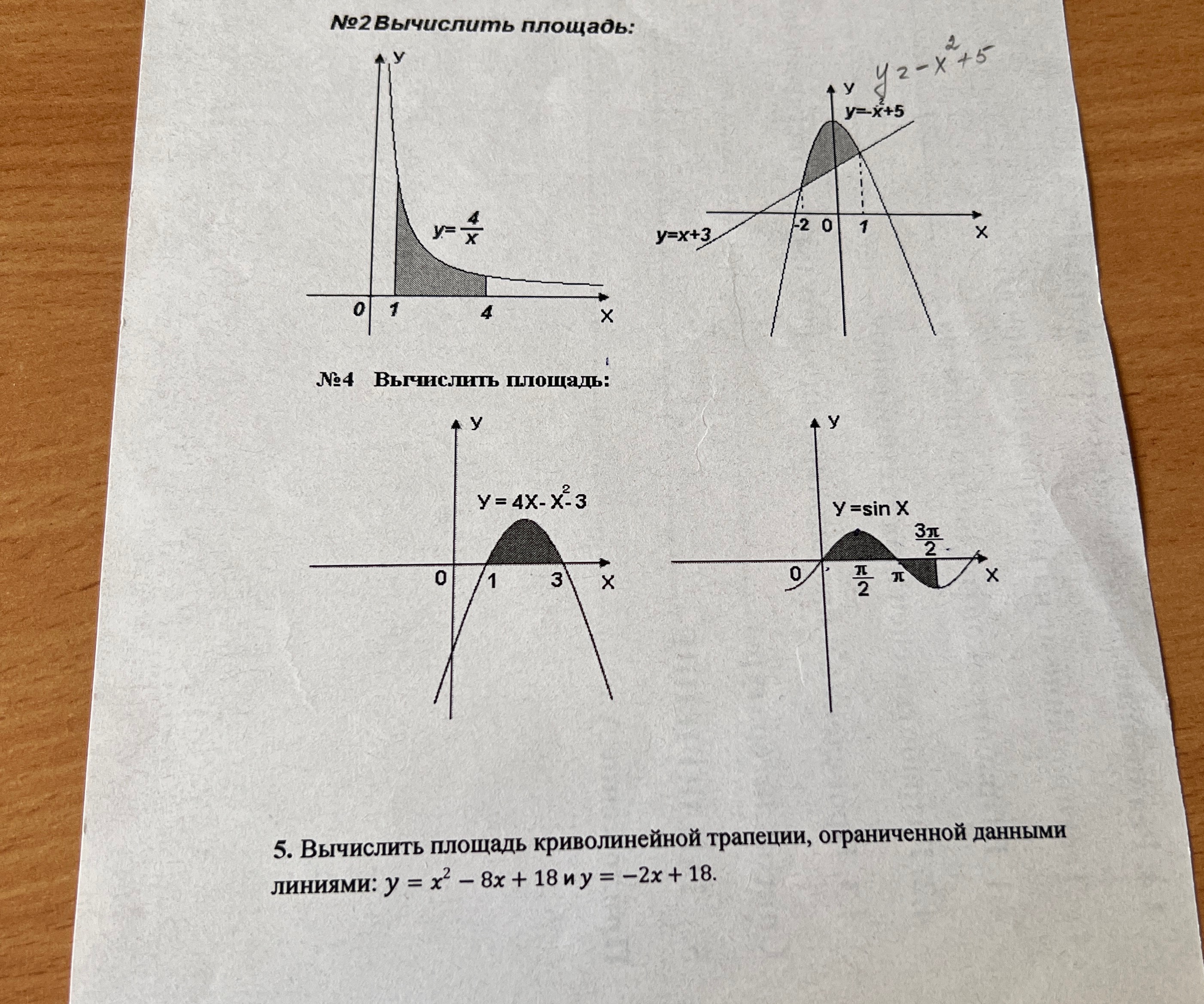 b36a07bc-096c-aaa6-c1f5-b6d634e1f668.jpg