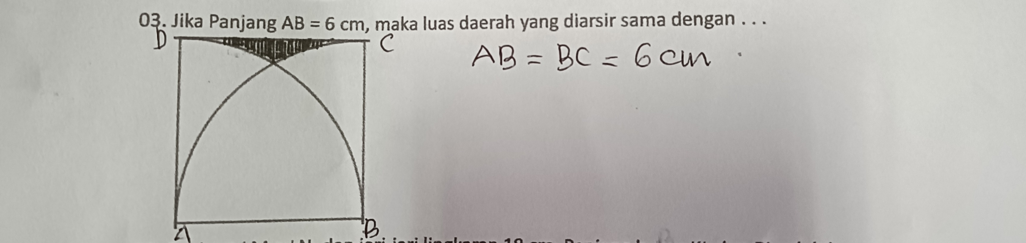 17187baa-0b04-d881-d2fd-63db21ec8959.jpg