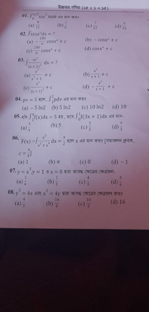 3f676174-fb6a-a58b-4233-b2722d98dd5c.jpg