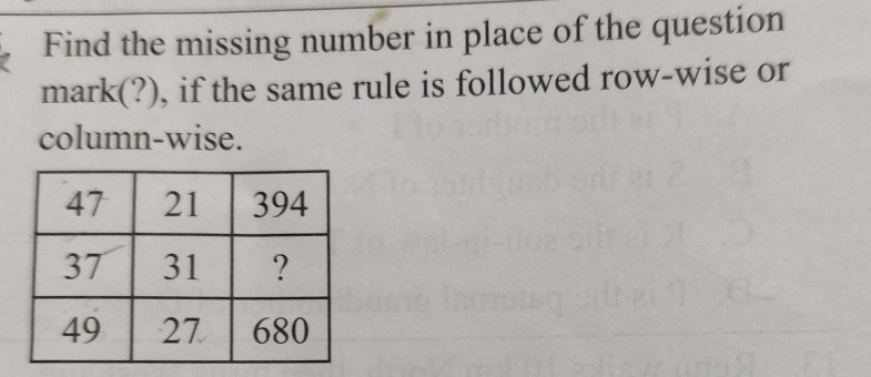 fbe99a62-d973-f81b-ec31-b7b571e68d33.jpg