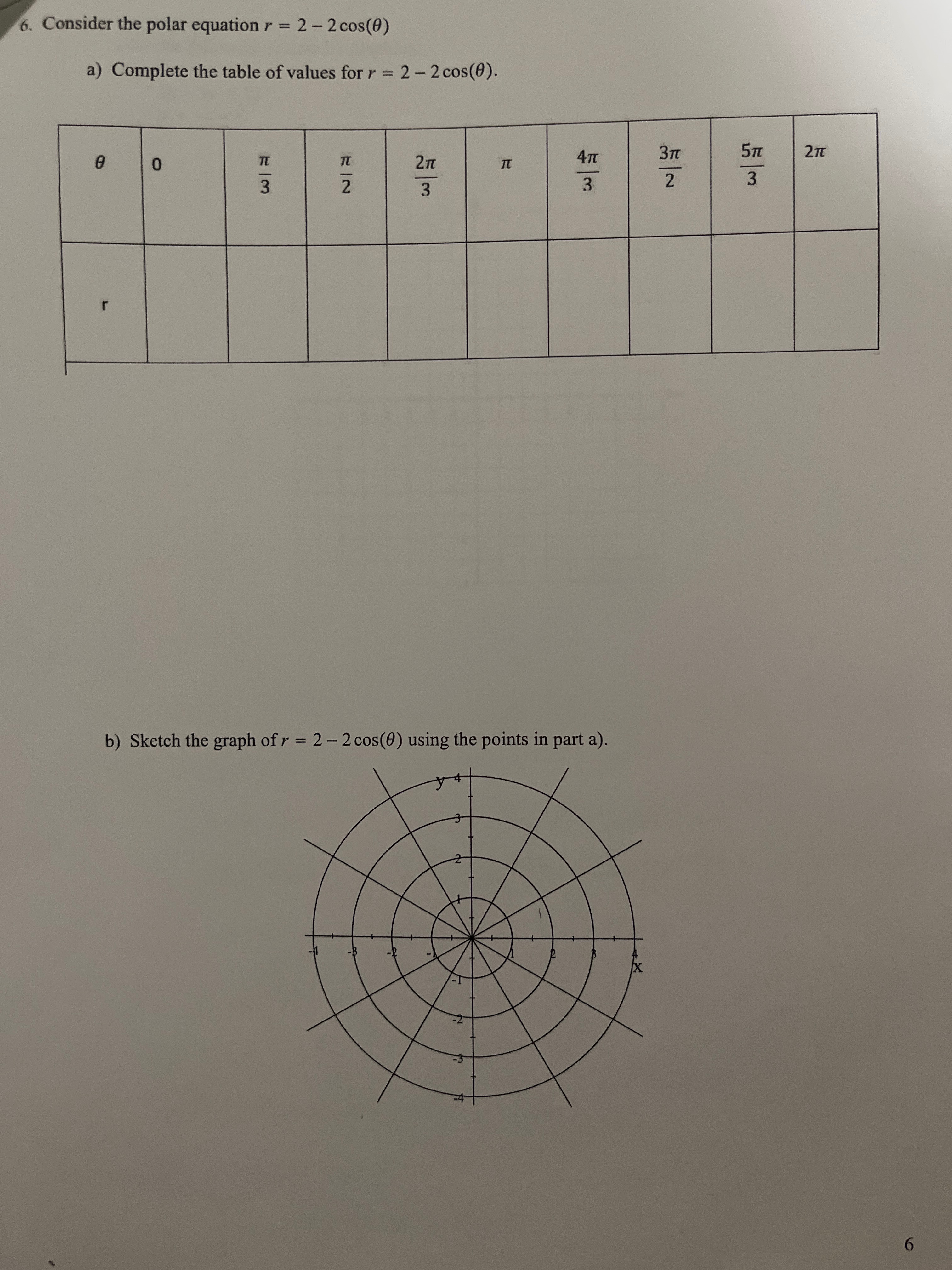 2e65f2a2-2e12-776e-da8b-b1de18f48a87.jpg