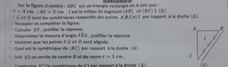 308f6ae5-f74c-cb2d-bfc3-d98d88080c00.jpg