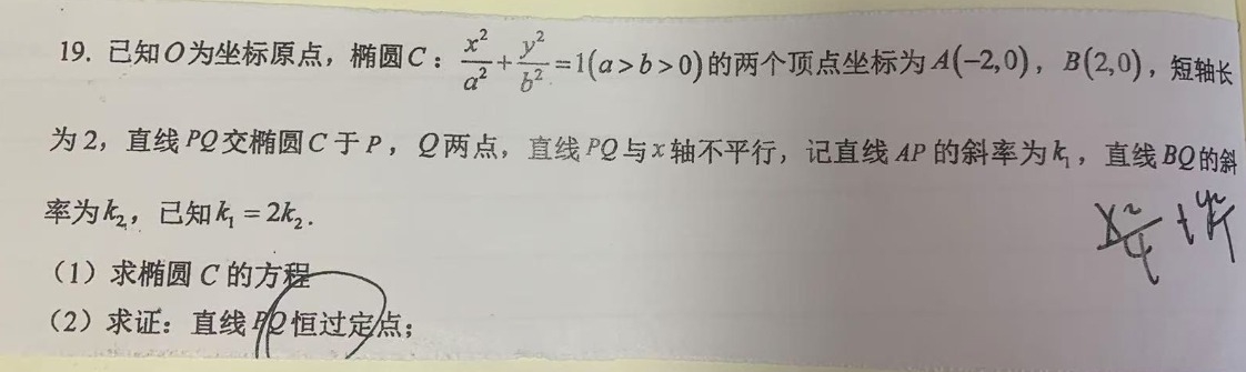 f2136ddf-10d7-2c30-7e70-92129506658c.jpg