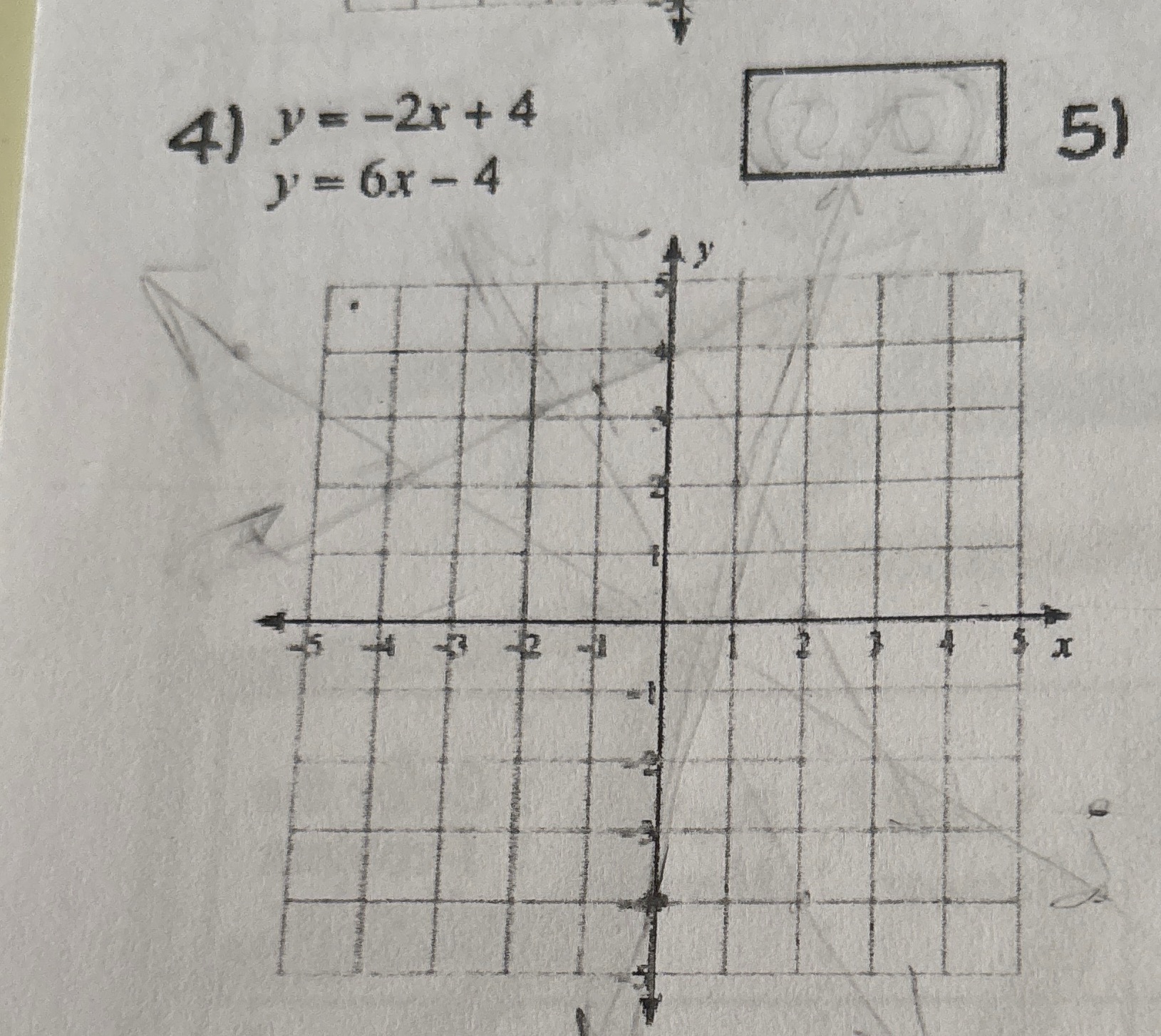 a5c9705d-5d8e-3872-15c1-d8d09c75a7fe.jpg