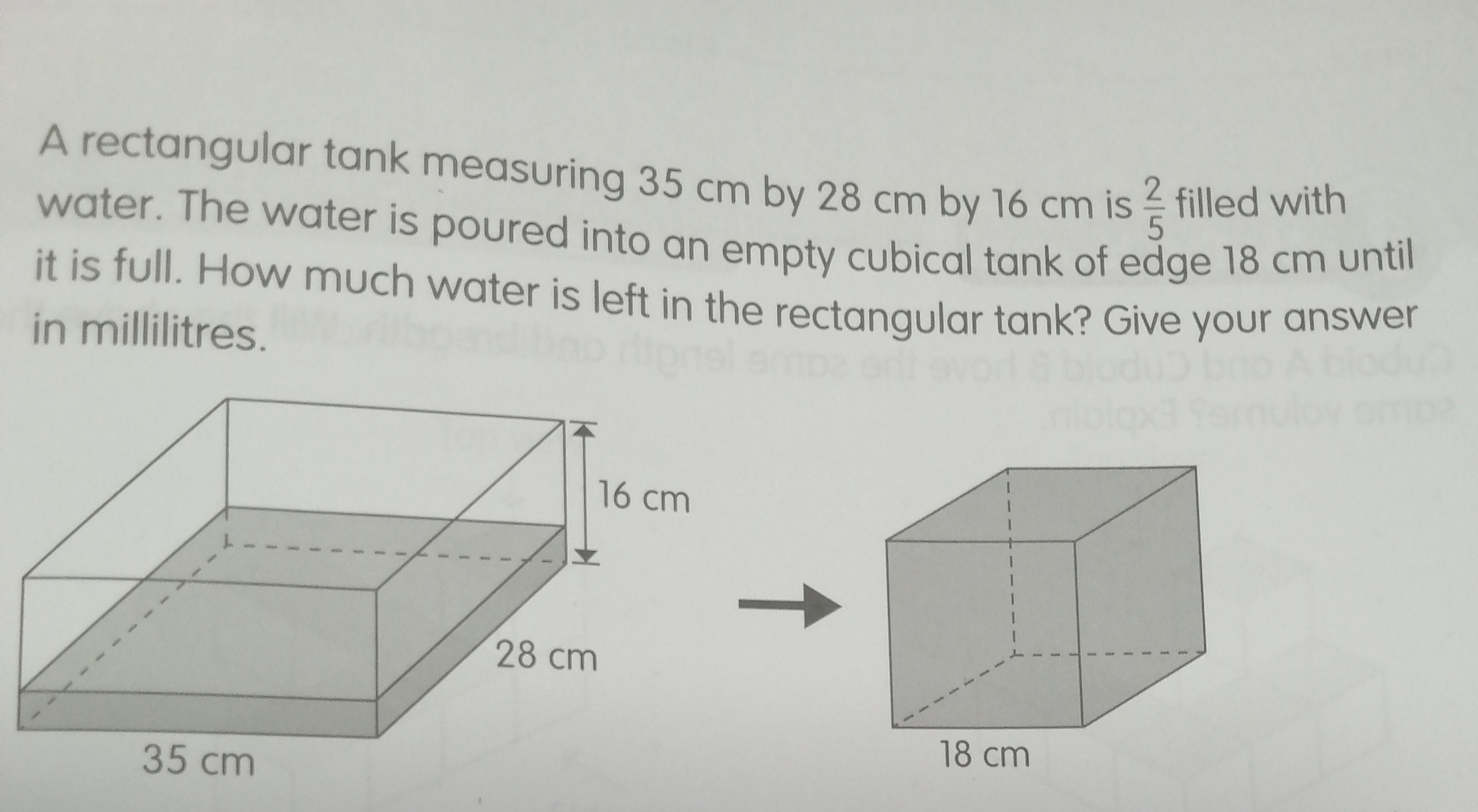 22d4dd08-88a9-6322-0ea3-3eac86eaed07.jpg