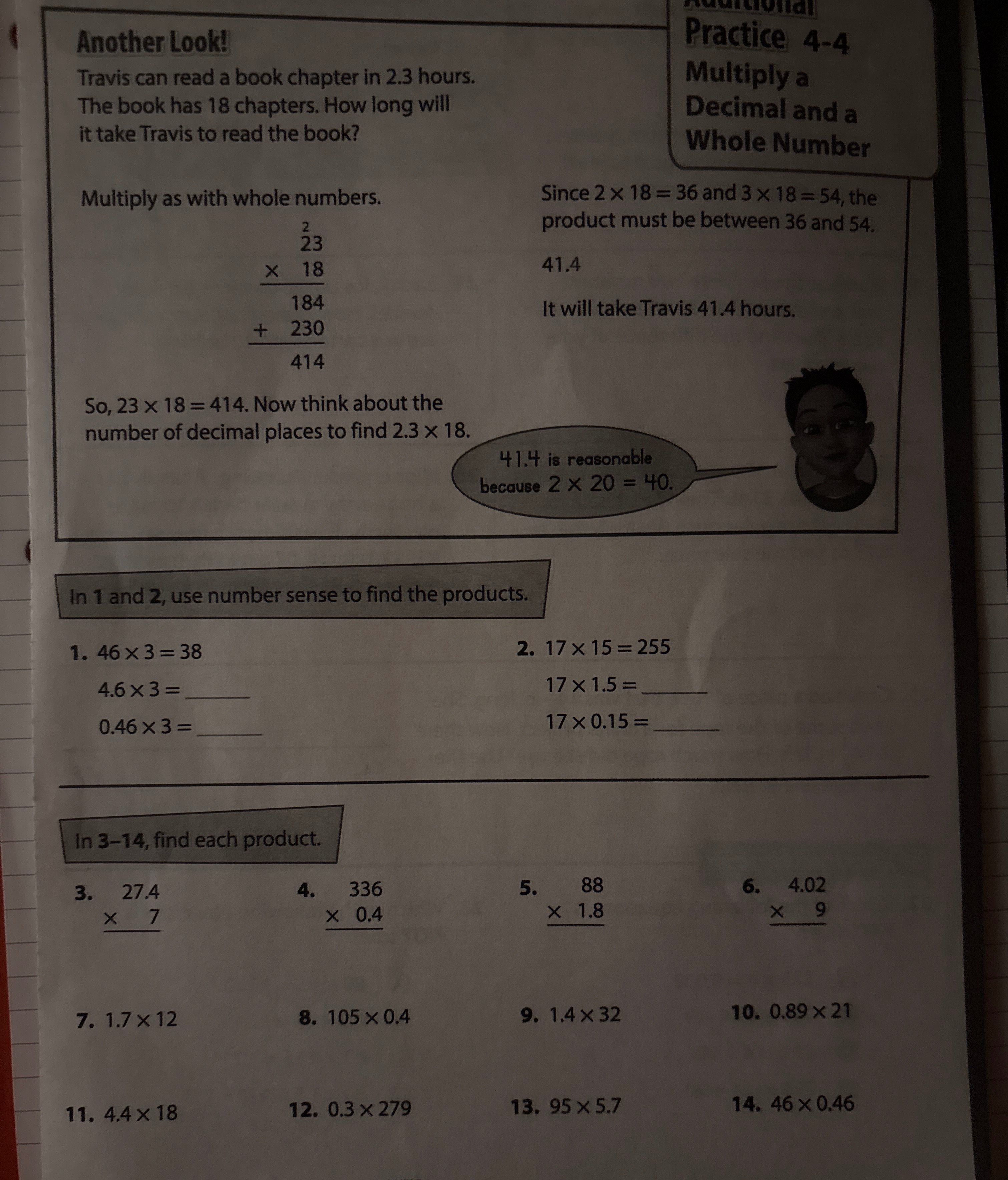 fbac69cc-5454-a869-df1e-9a4f7db5e1aa.jpg