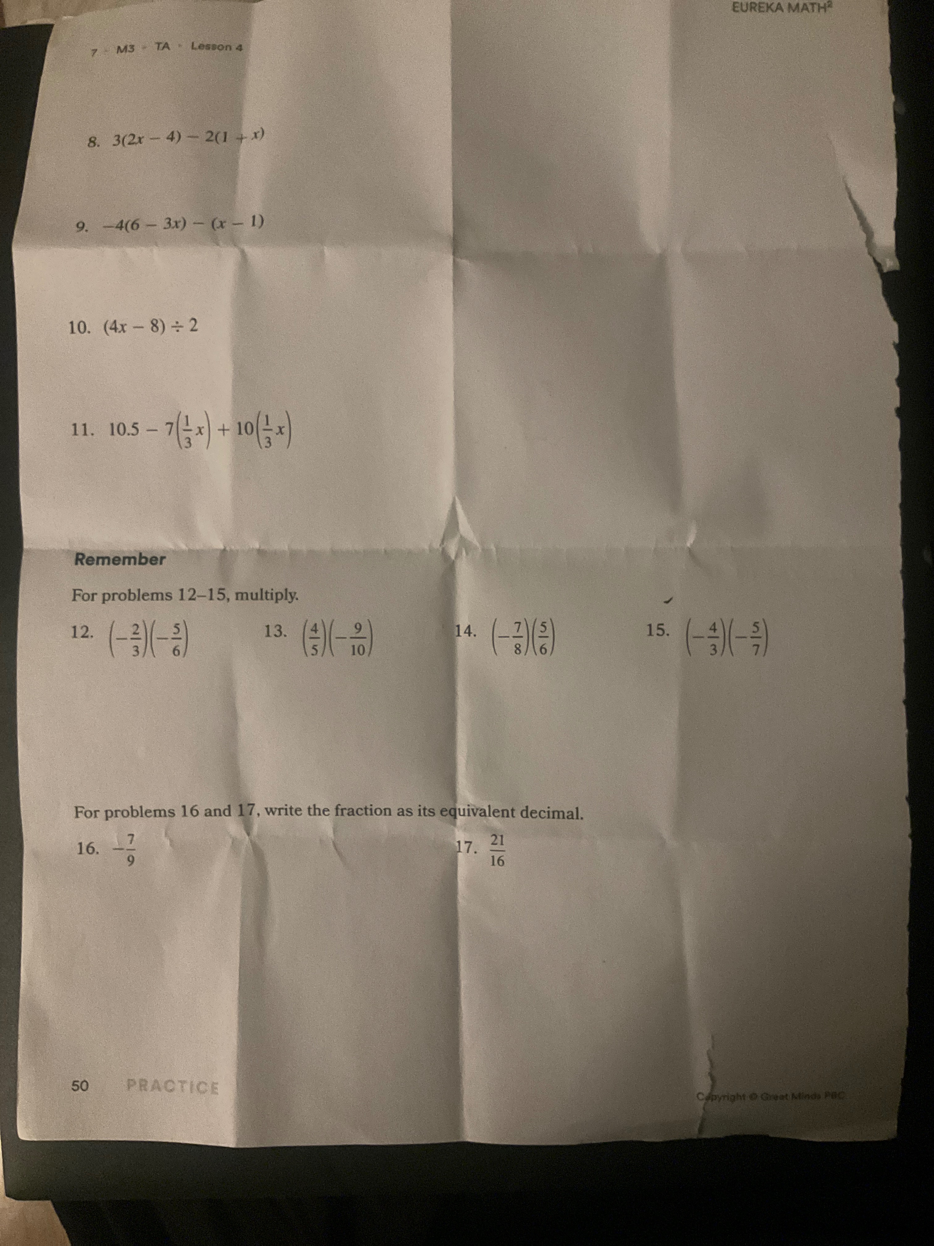 28dff730-423c-c76f-701c-979e423baaf9.jpg