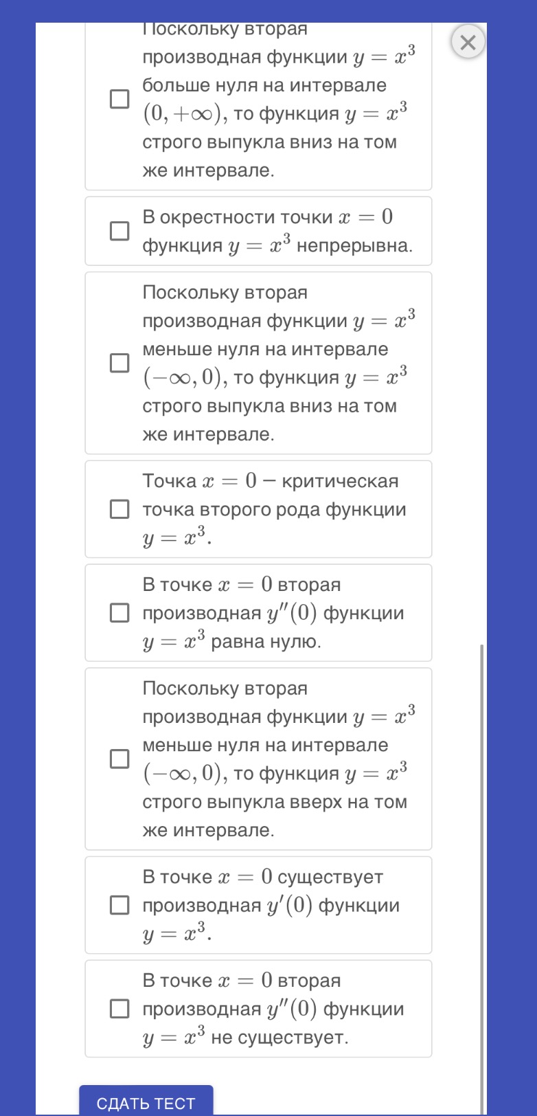 cec1ce87-1f41-6b02-b7df-fd21289f0688.jpg
