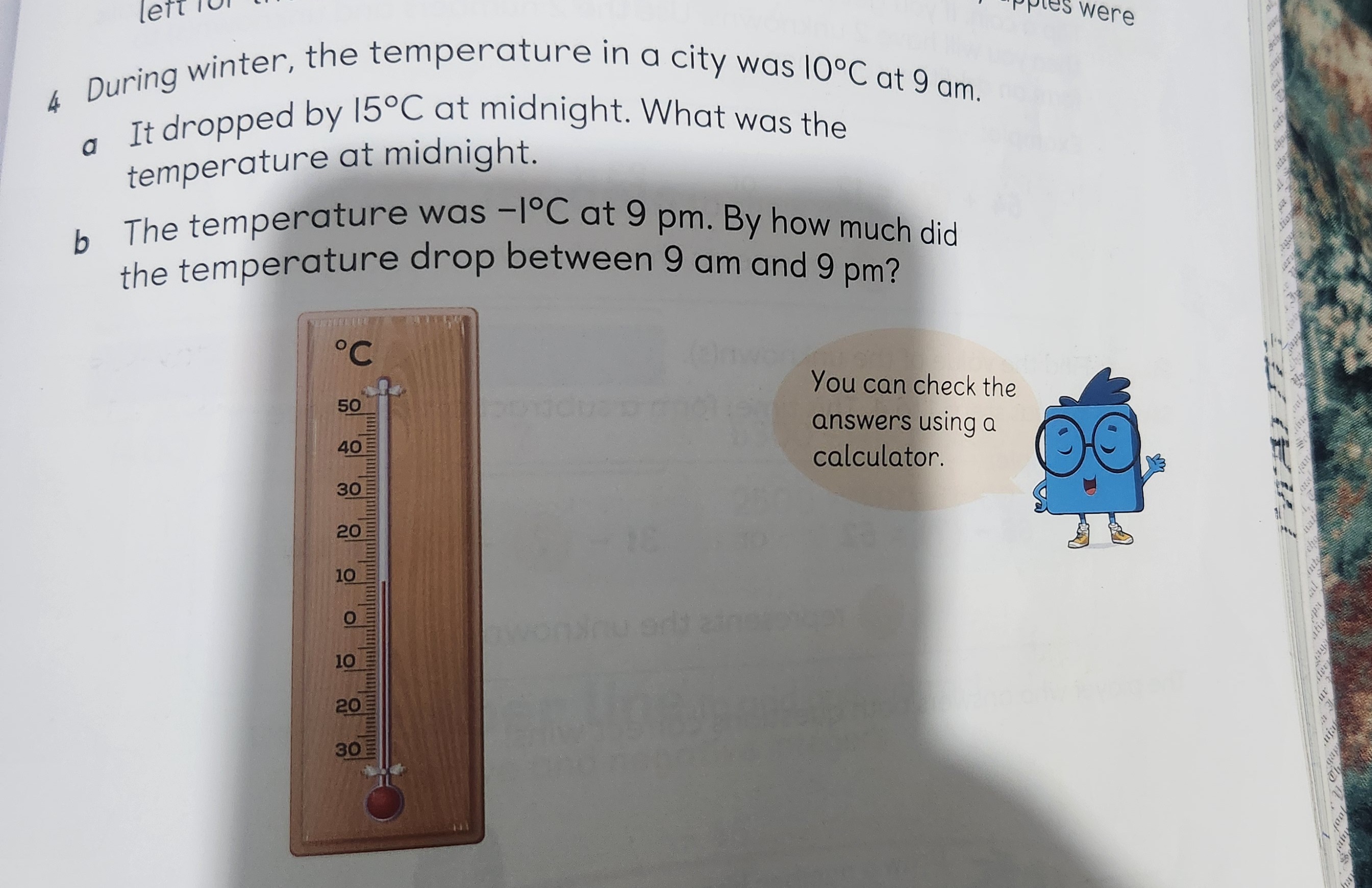 de2b1cec-ceca-102c-bf30-bc6d9352e372.jpg