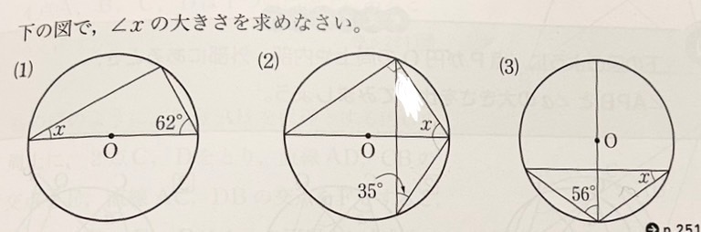 f7fd7e99-44c1-7d6d-3473-91fd74584336.jpg