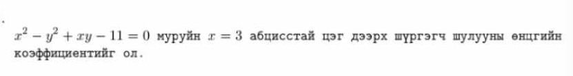 506930b5-2abb-b21d-cb4d-b8ecb7498051.jpg