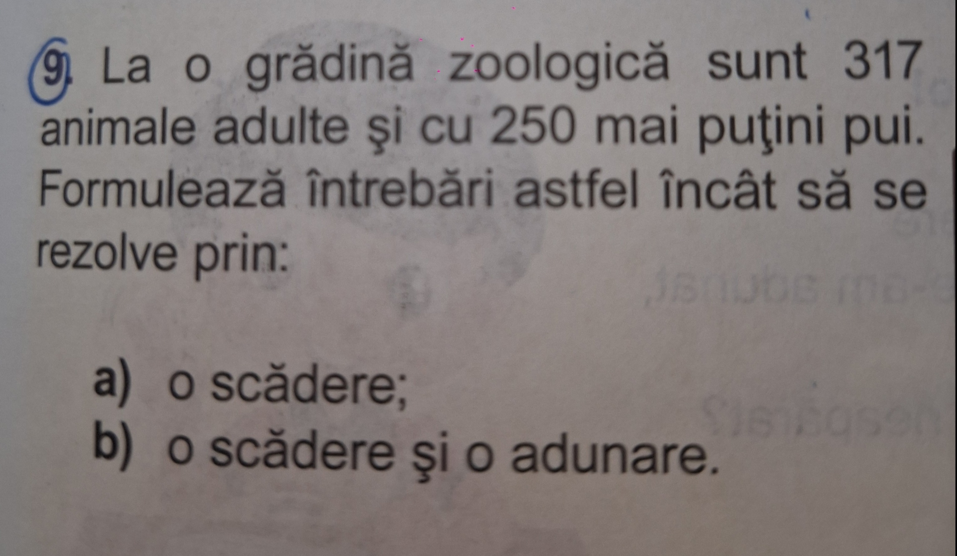 eb4ccfee-db2c-fa95-0bce-5b890607c5ed.jpg