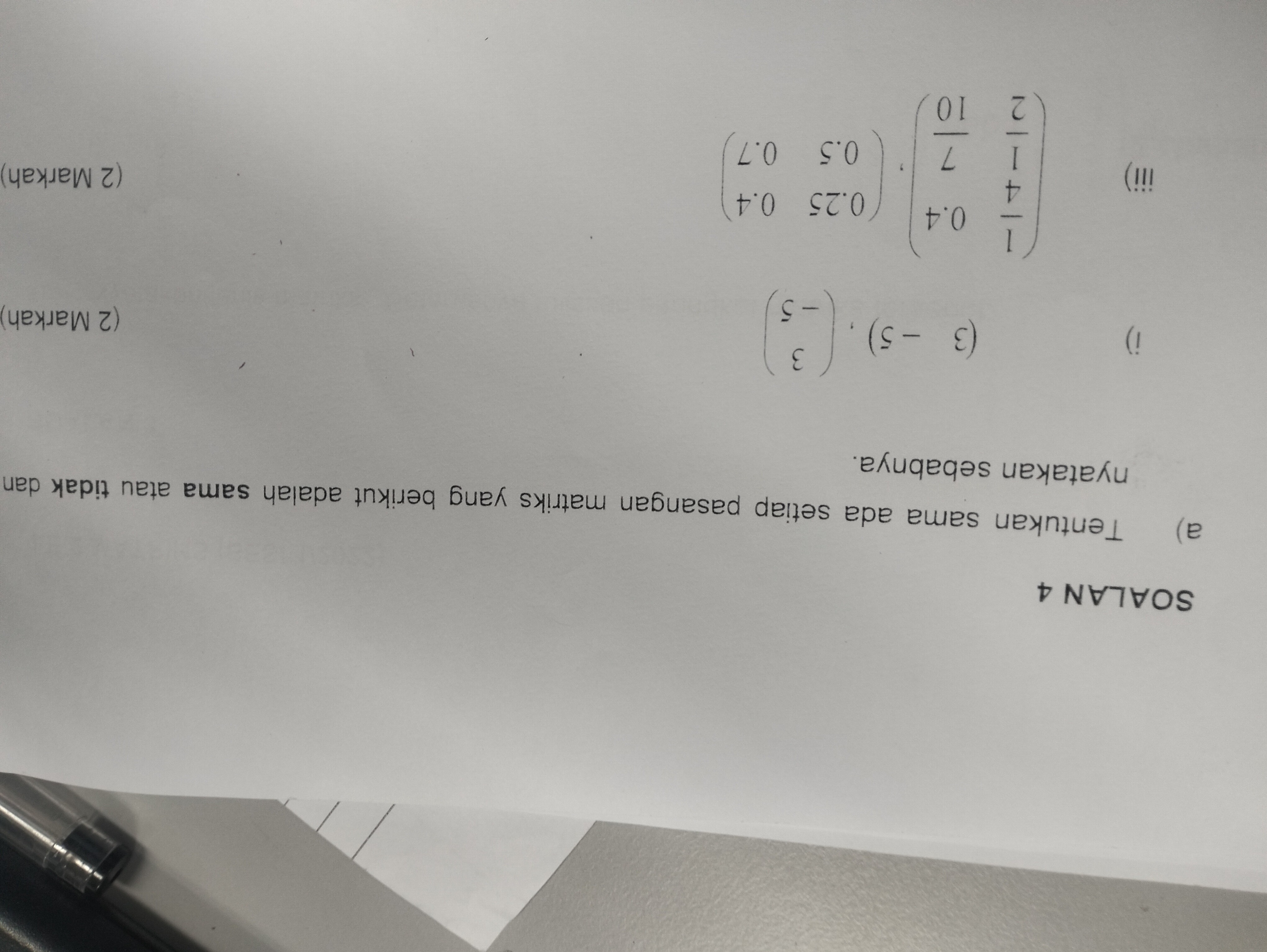 bdcd4882-694a-8731-0610-7c8c7ef87296.jpg
