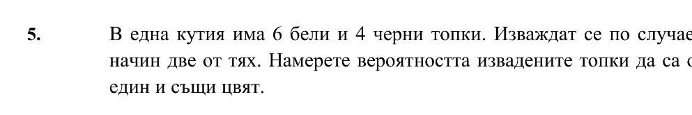 eed7f605-36ff-6877-95d1-b9173732a1e7.jpg