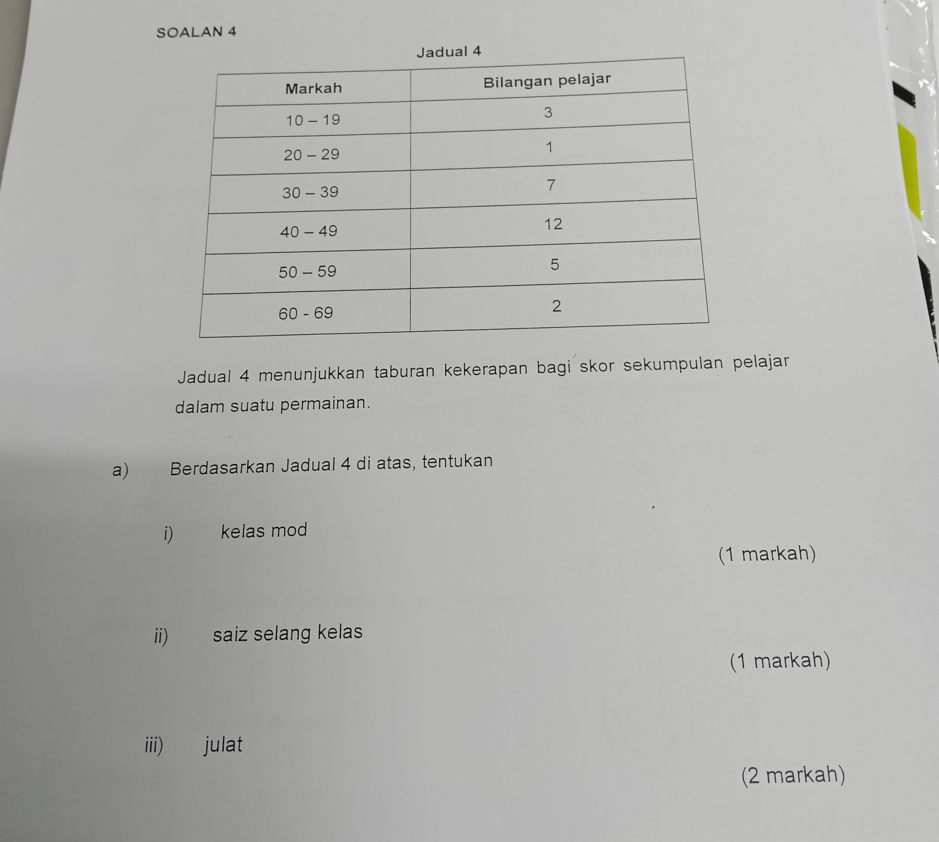 bef45b7a-1f32-f18b-1bab-6b19fe765de5.jpg