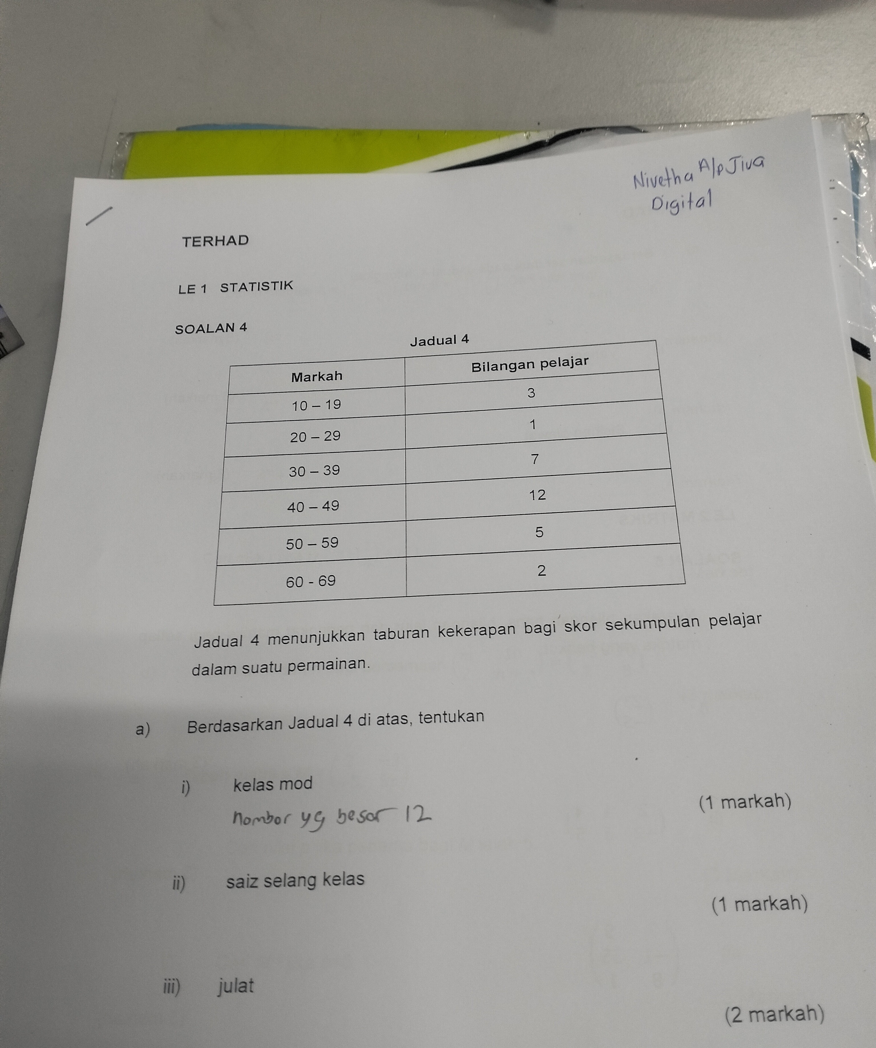 f5cc33d2-fb8f-b550-0439-2ca307c542c1.jpg