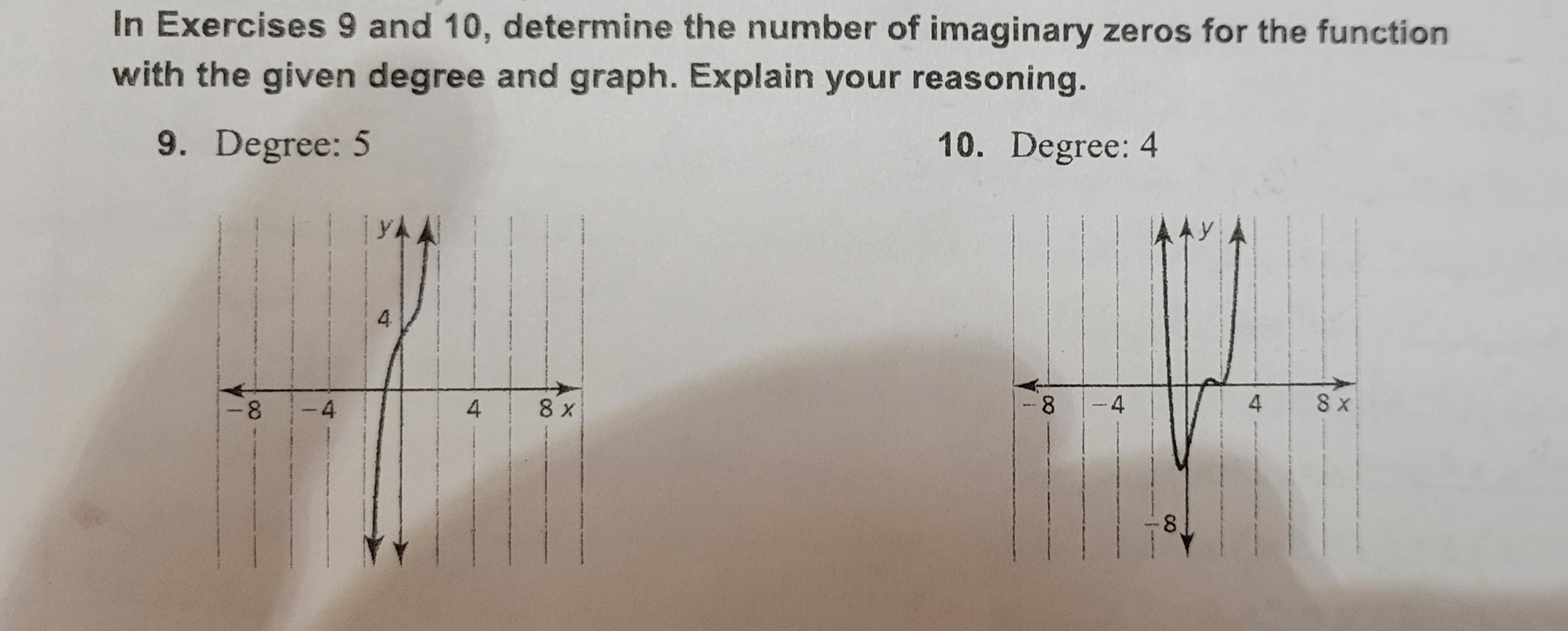 c689809e-7bf7-ca7d-c27e-8c8ed9c37e59.jpg