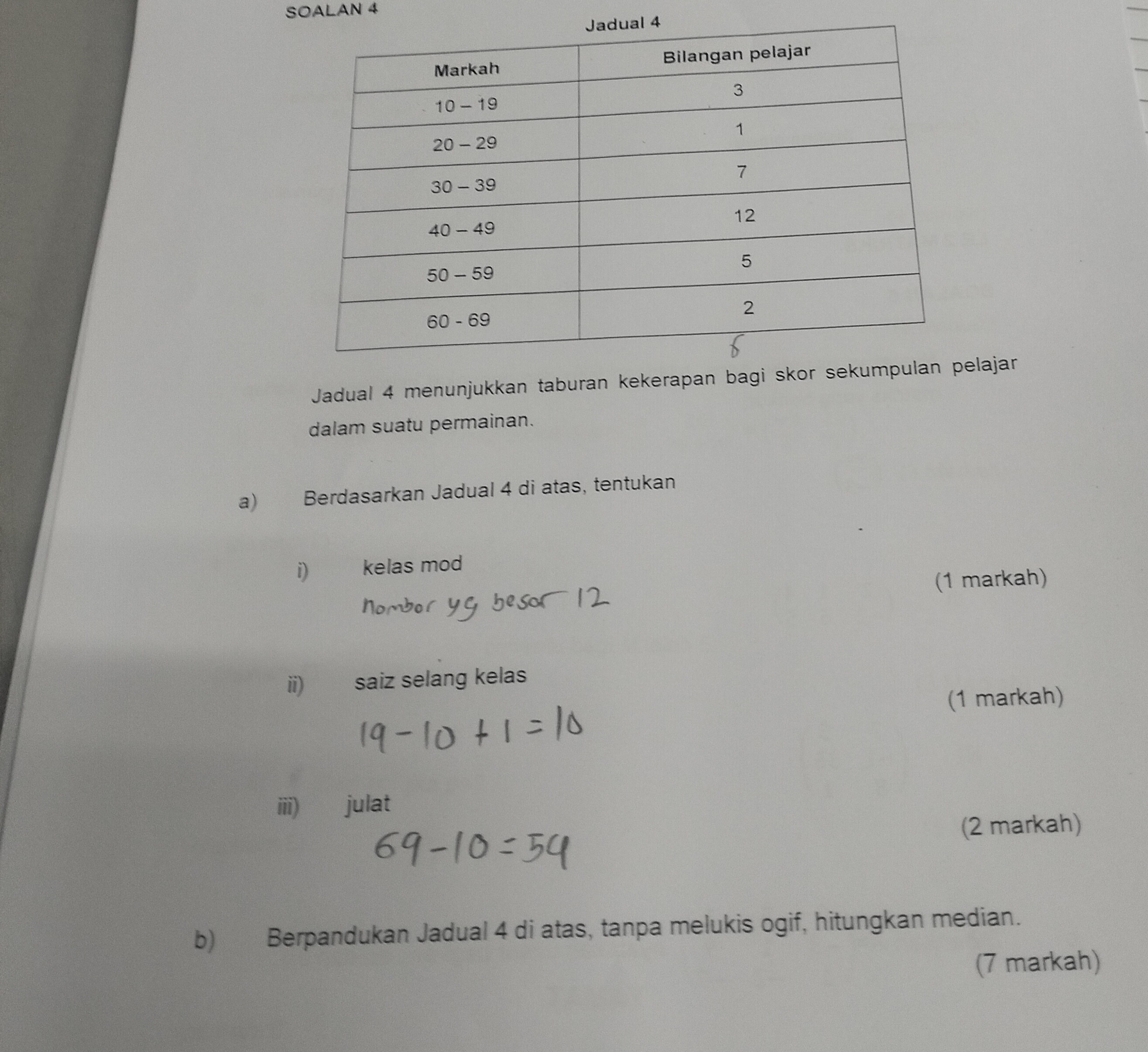 92b1890b-380f-52dc-d882-c22b6c2aee0c.jpg