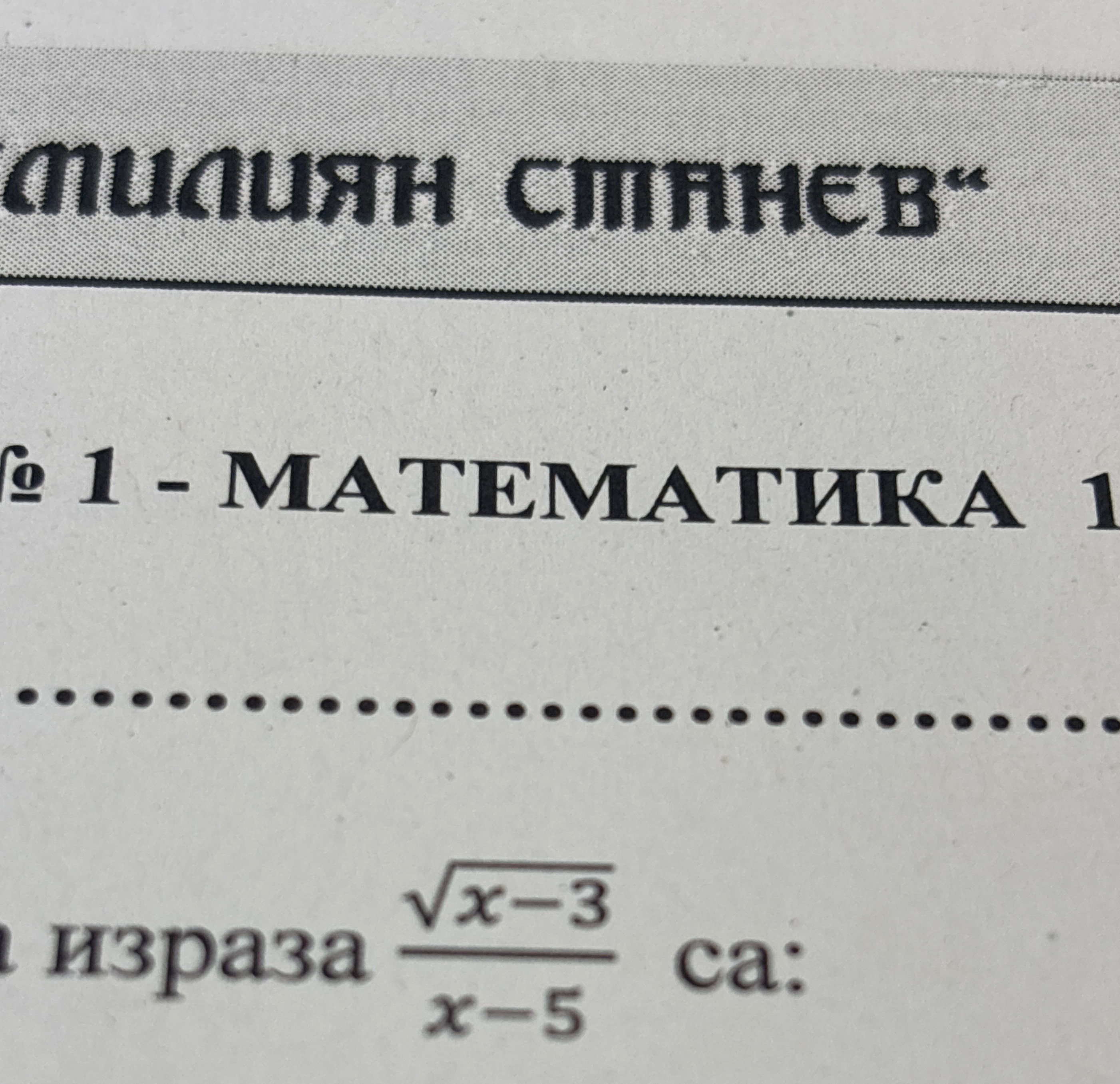 0a223323-744e-e6a1-66de-efcd68dc7541.jpg